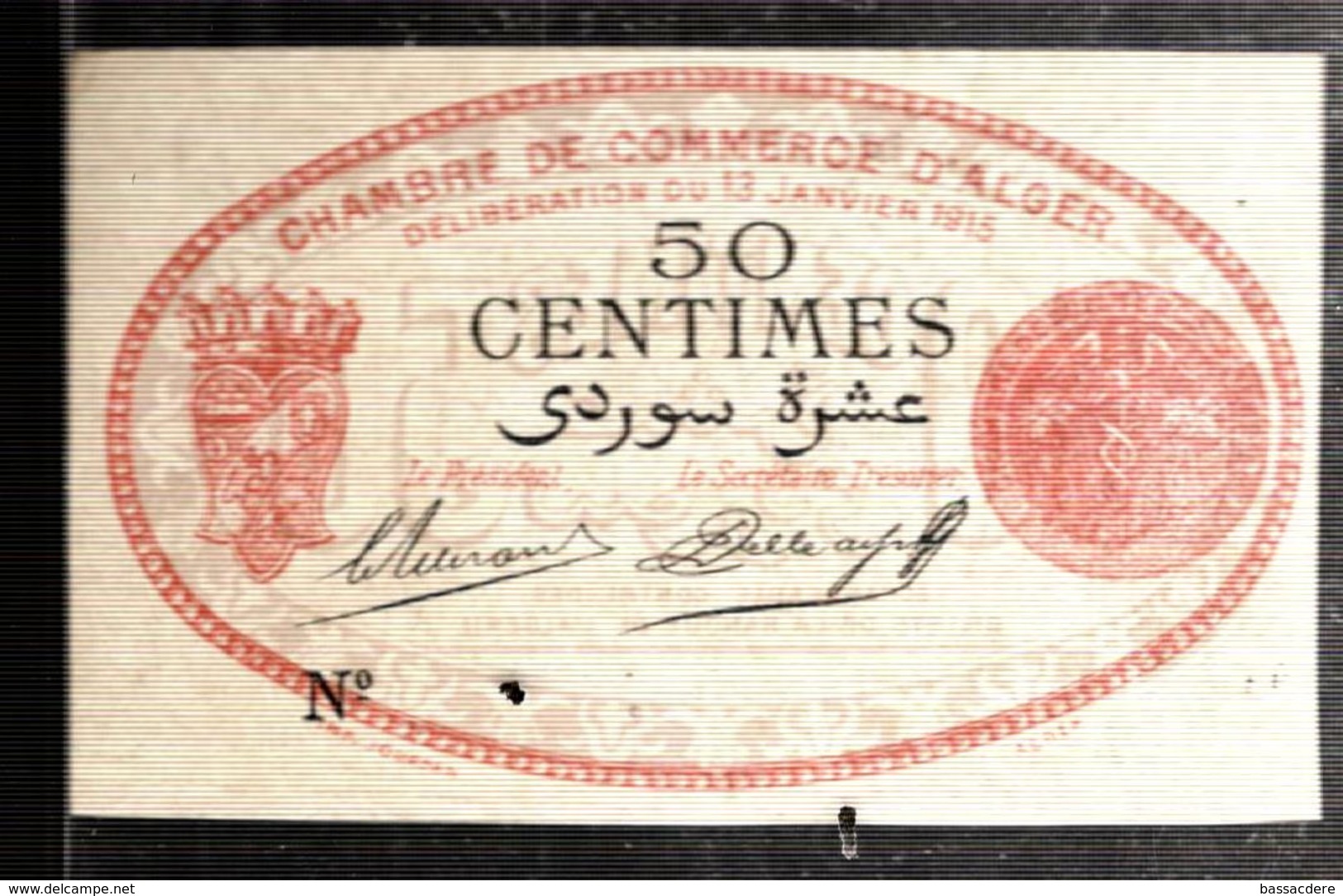 28415 - Nécéssité D'ALGER - Algérie
