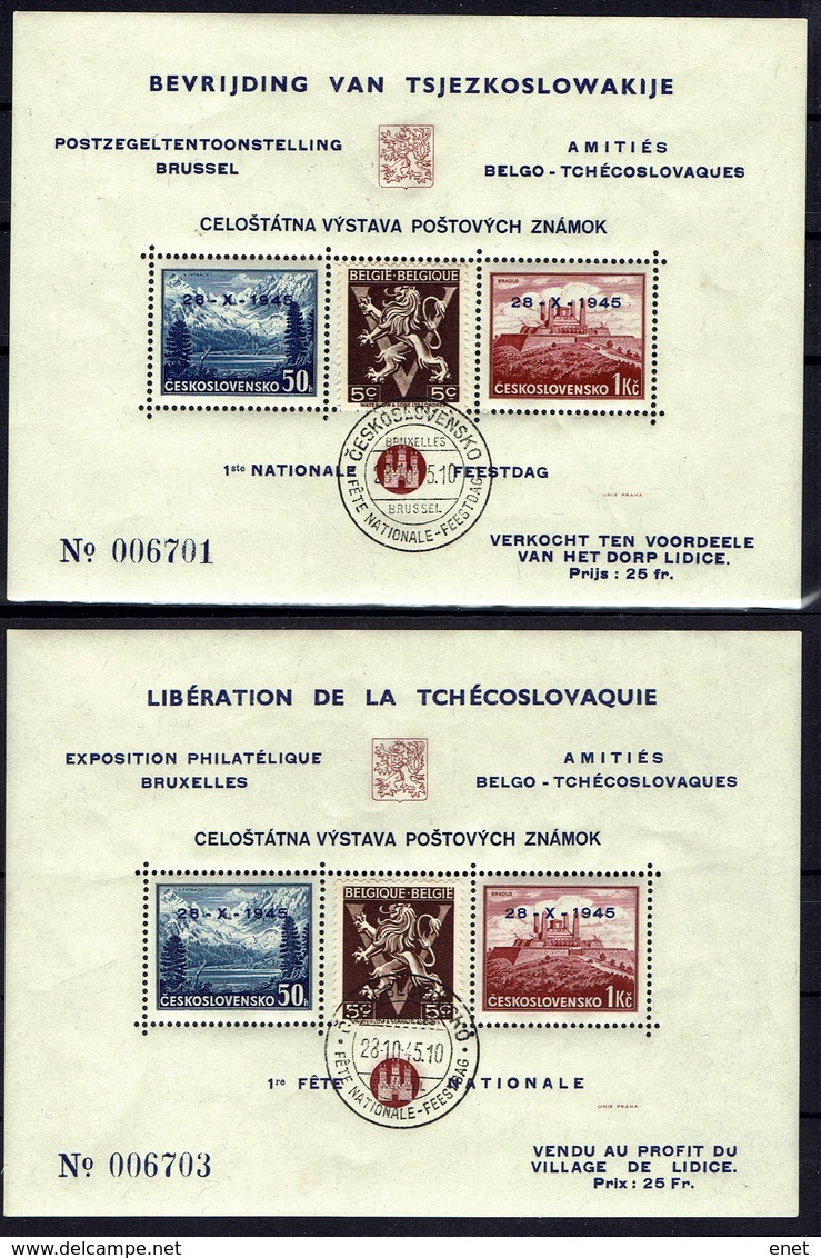 BELGIE Belgien - CSSR AS14+AS15** / Lidické Lidice / Belgie 1945 / Ceskoslovensk / Bratislava 1937 - Sonstige & Ohne Zuordnung