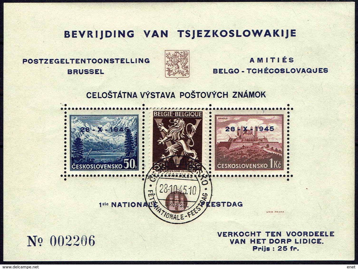 BELGIE Belgien - CSSR AS15** / Lidické Lidice / Belgie 1945 / Ceskoslovensk / Bratislava 1937 - Sonstige & Ohne Zuordnung