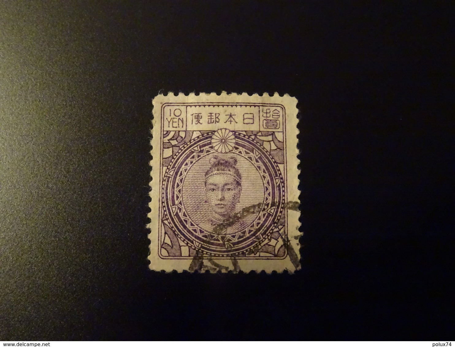 JAPON 1925  IMPERATRICE JINGO KOGO - Oblitérés