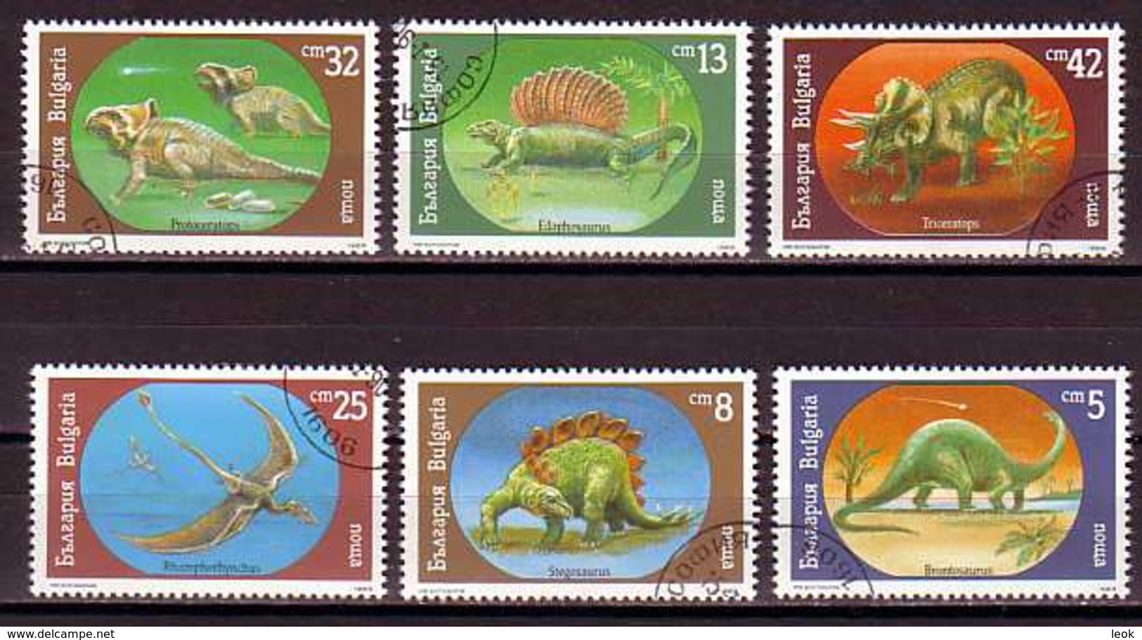 Dinosaurs Dinosaur Prehistorics Animals Bulgaria 6 Stamps 1989 - Vor- U. Frühgeschichte