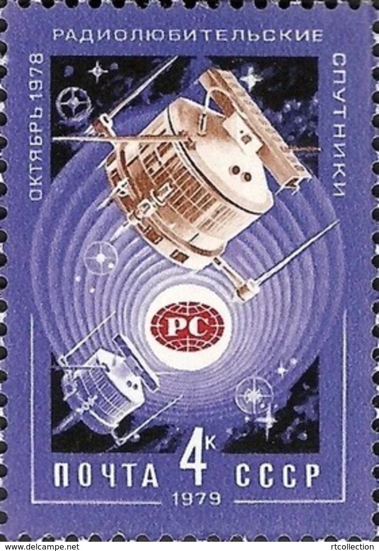 USSR Russia 1979 One Radioamateur Radio Amateur Satellites Soviet Space Station Sciences Stamp MNH Su 4937 Mi 4820 - Russia & USSR