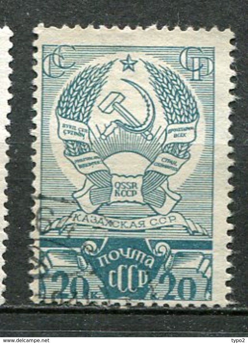 RUSSIE -  Yv N° 639  (o) 20k  Kazakhstan   Cote  1,5  Euro  BE  2 Scans - Gebraucht