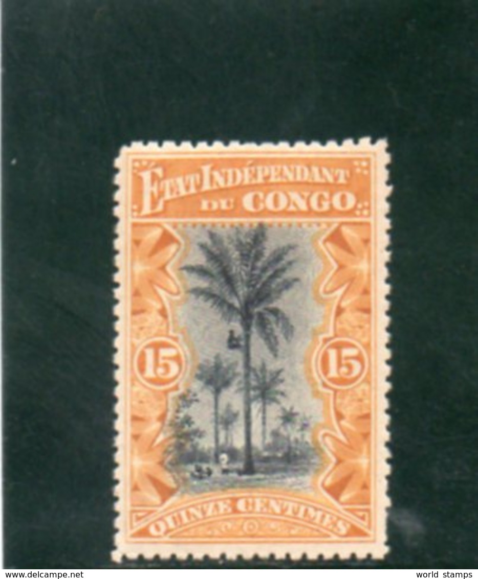 CONGO BELGE 1894-900 * - Neufs