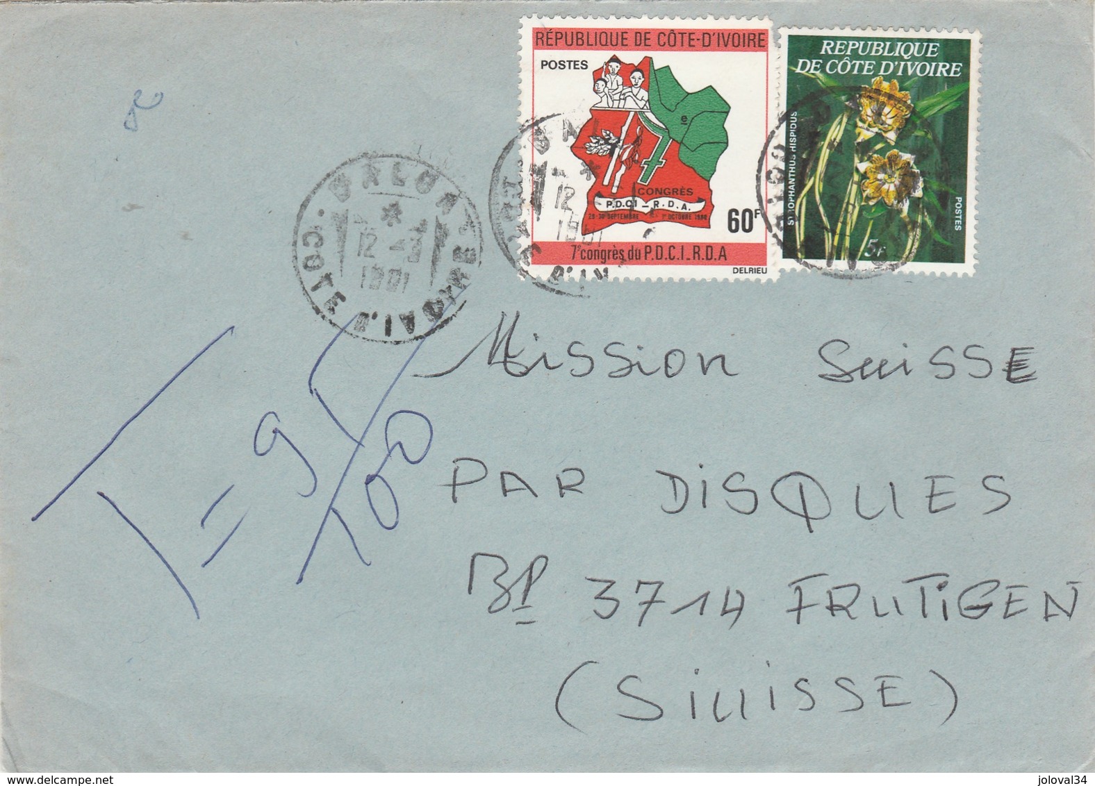 Côte D' Ivoire - Lettre DALOA 12/3/1981 Pour Frutigen Suisse - Timbre Yvert 462A Fleur Orchidée + Carte - Côte D'Ivoire (1960-...)