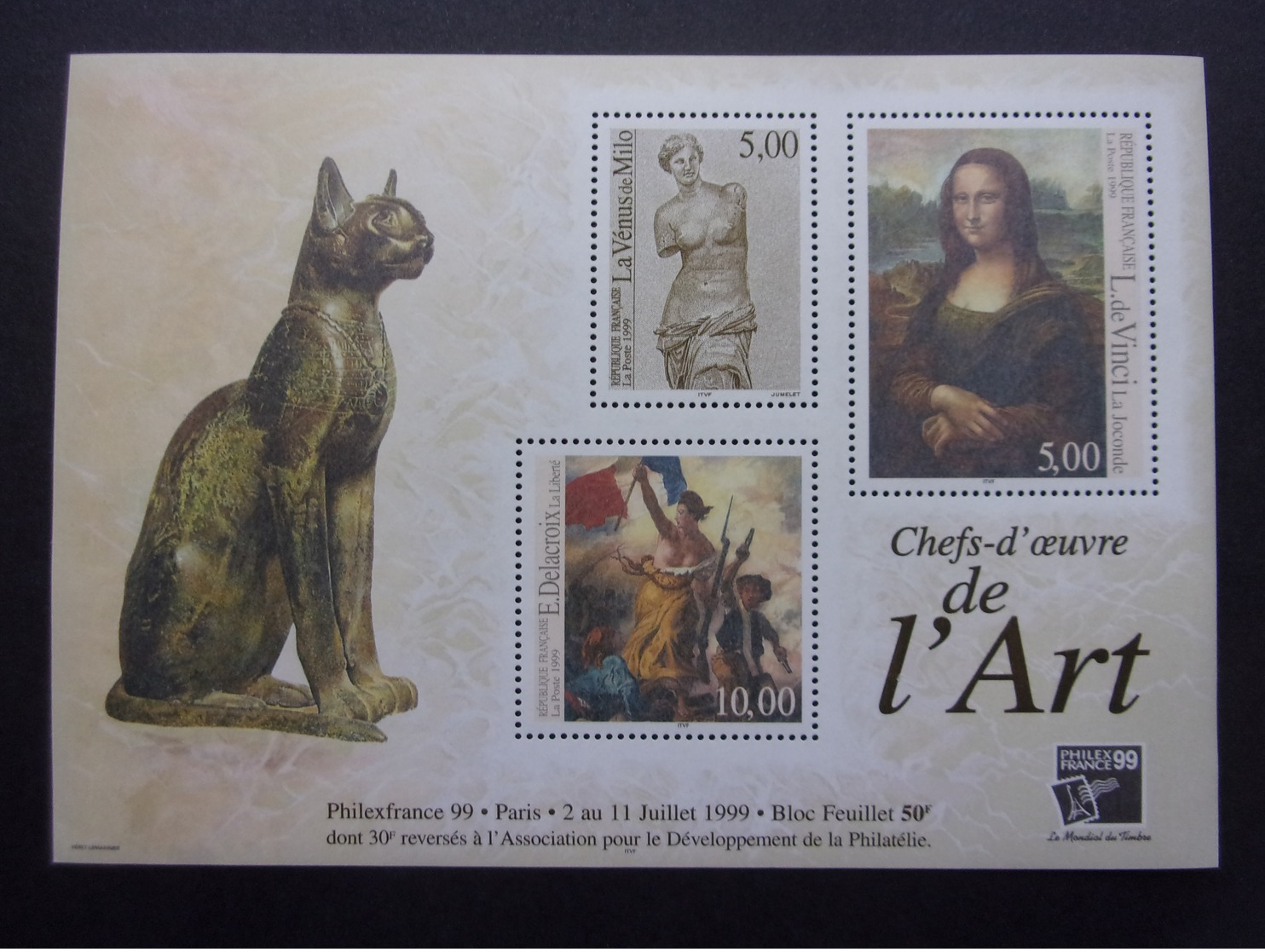 FRANCE YVERT BLOC 23 NEUF** MNH ART, LEONARDO DE VINCI, MONA LISA - Ongebruikt