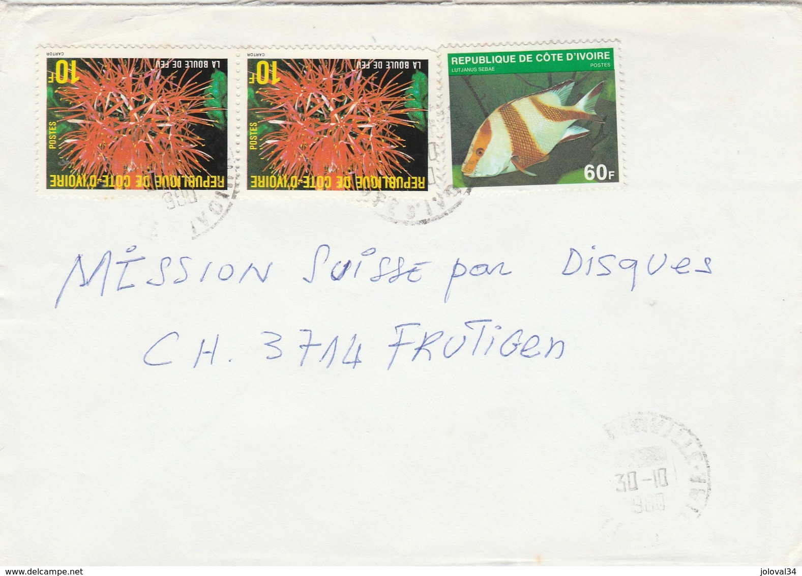 Côte D' Ivoire - Lettre 1980 Pour Frutigen Suisse - Poisson Fleurs - Côte D'Ivoire (1960-...)