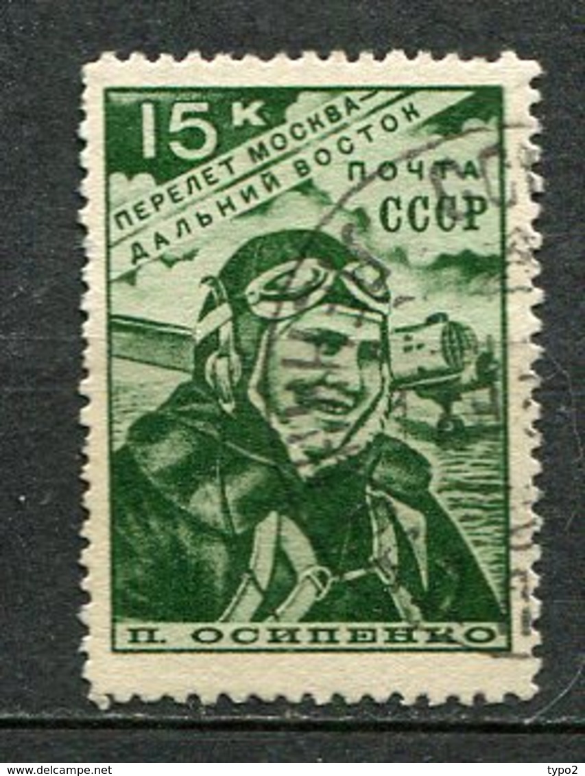 RUSSIE -  Yv N° 705  (o)  15k   Raid Aérien   Cote  1,,3  Euro  BE  2 Scans - Used Stamps