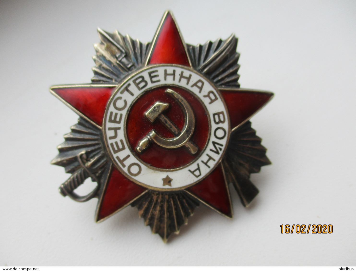 RUSSIA USSR  , ORDER OF THE GREAT PATRIOTIC WAR , SILVER Enamels , NUMBERED ,o - Rusia