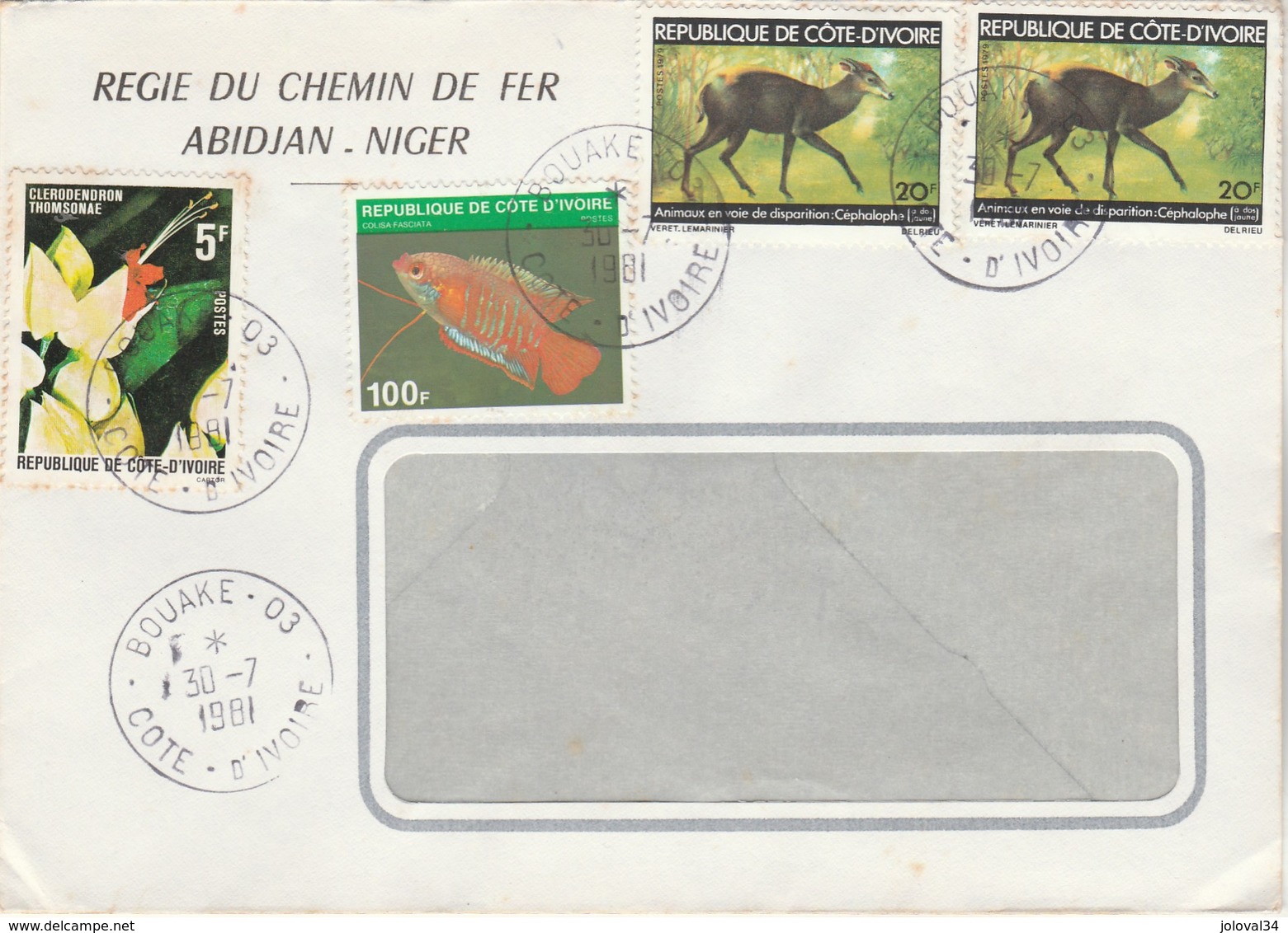 Côte D' Ivoire - Lettre BOUAKE 03 Du 30/7/1981 Pour Frutigen Suisse - Yvert 546 Poisson + Fleurs Et Animaux - Côte D'Ivoire (1960-...)