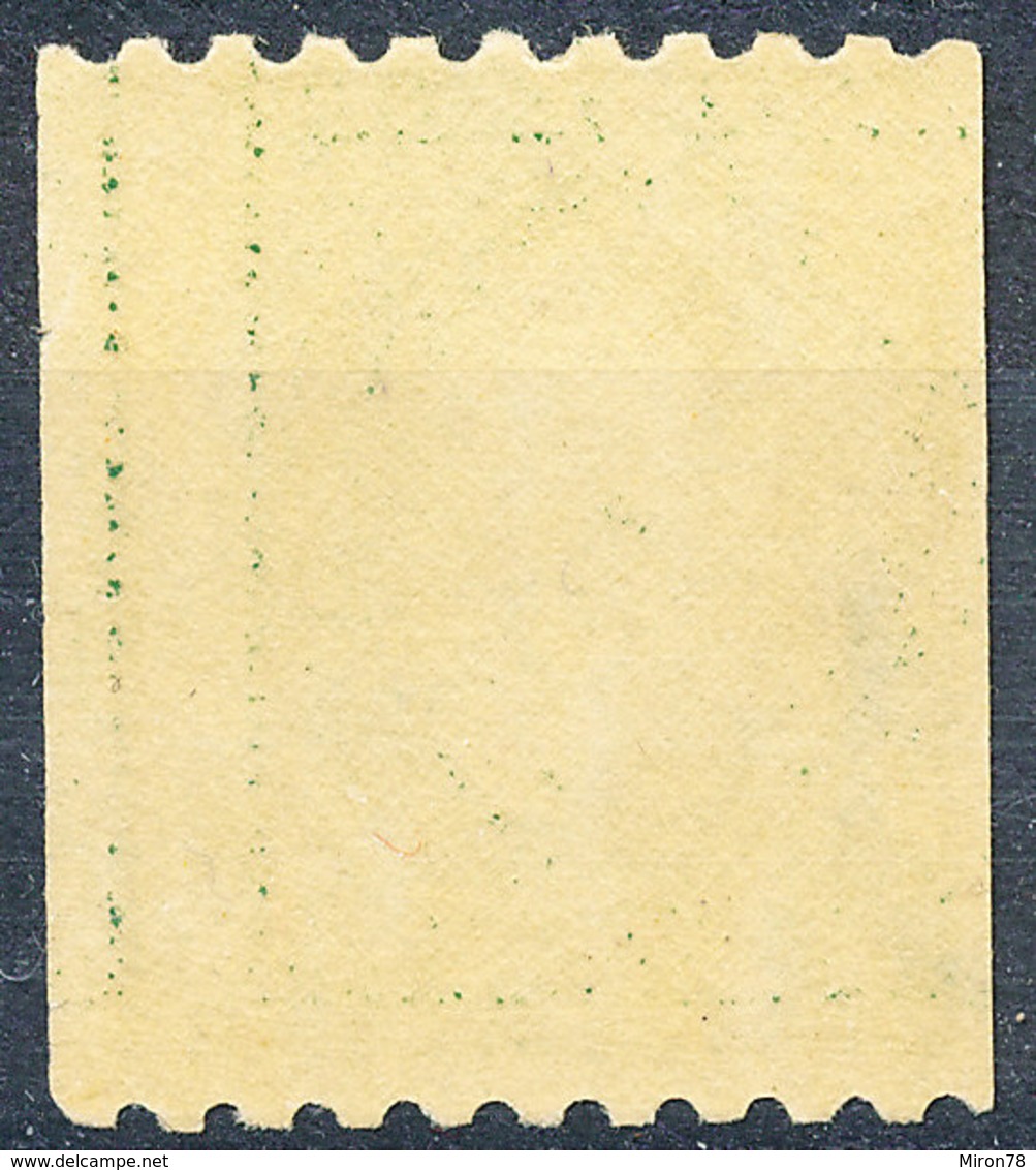 STAMP US SCOTT? 1C WASHINGTON MNH Lot42 - Unused Stamps