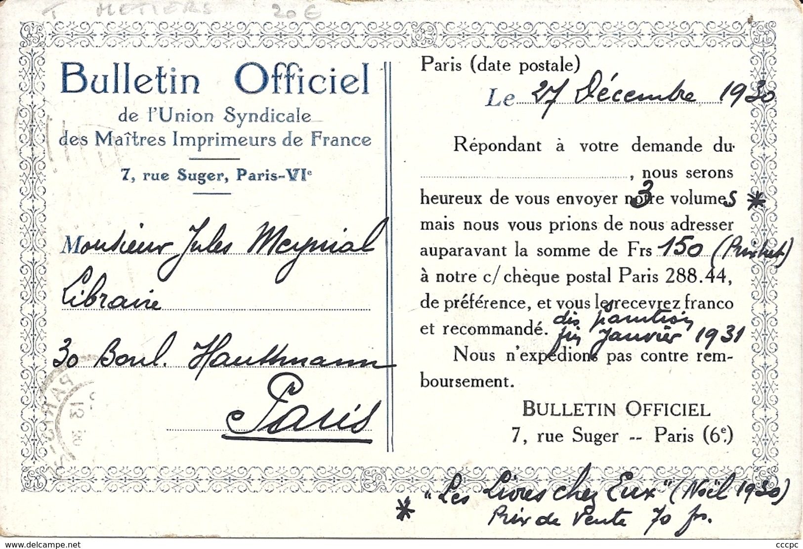 CPA Paris Bulletin Officiel Des Maîtres Imprimeurs De France - Arrondissement: 06