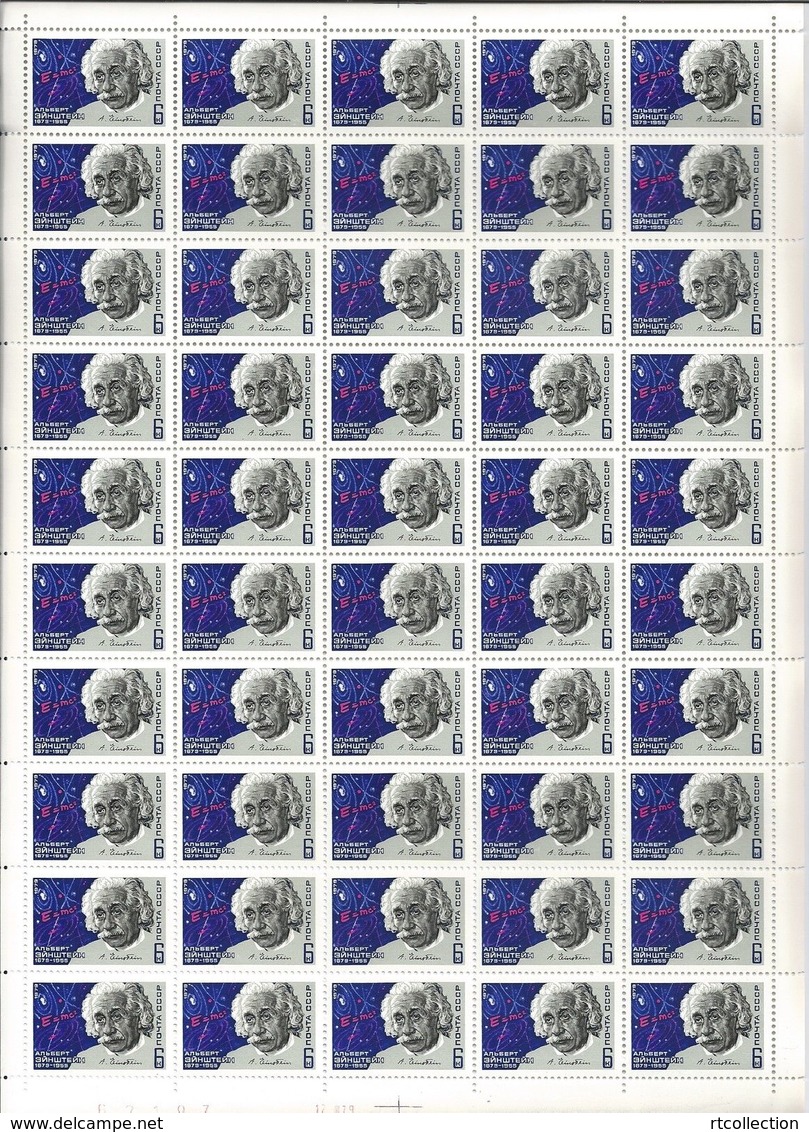 USSR Russia 1979 Sheet 100th Birth Anni Albert Einstein Nobel Prize Physics Physicist Sciences Famous People Stamps MNH - Other & Unclassified