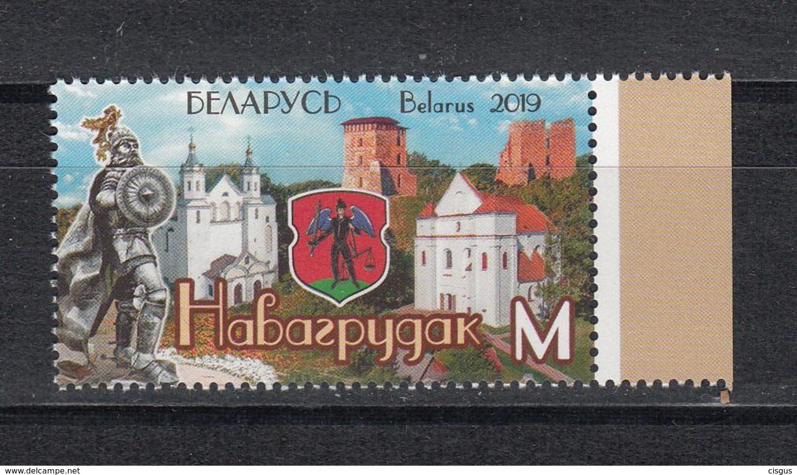 Belarus Weissrussland MNH** 2019  Mi  1313 Navagrudak Town Of Belar - Belarus