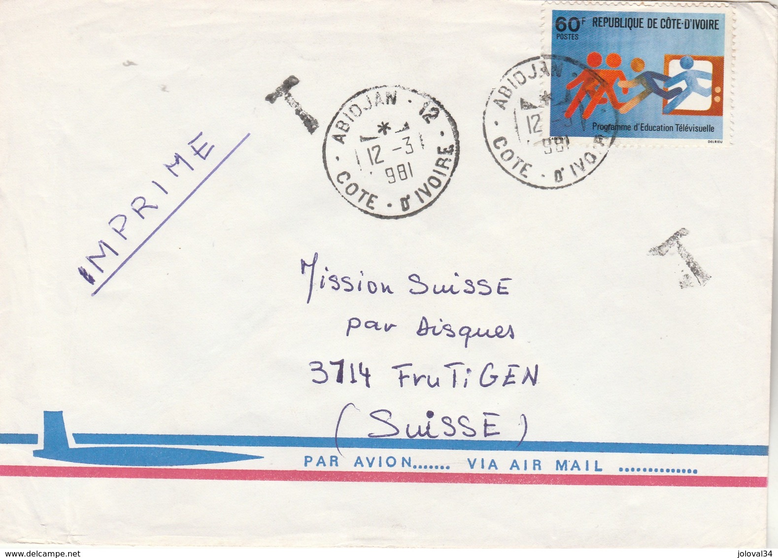 Côte D' Ivoire - Lettre ABIDJAN 12 Du 12/3/1981 Pour Frutigen Suisse - éducation Télévisuelle - Côte D'Ivoire (1960-...)