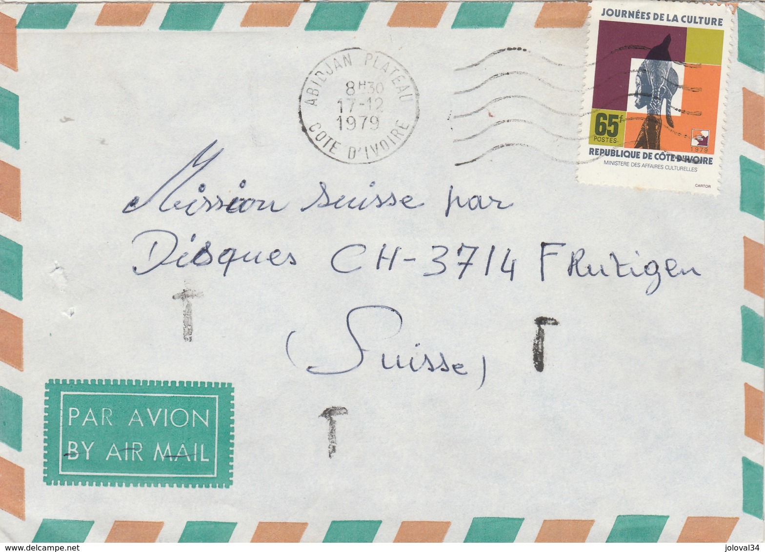 Côte D' Ivoire - Lettre ABIDJAN PLATEAU 17/12/1979 Pour Frutigen Suisse - Drapeau éléphant - Côte D'Ivoire (1960-...)