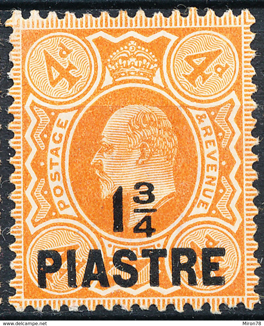 Stamp Levant Mint Lot4 - Brits-Levant