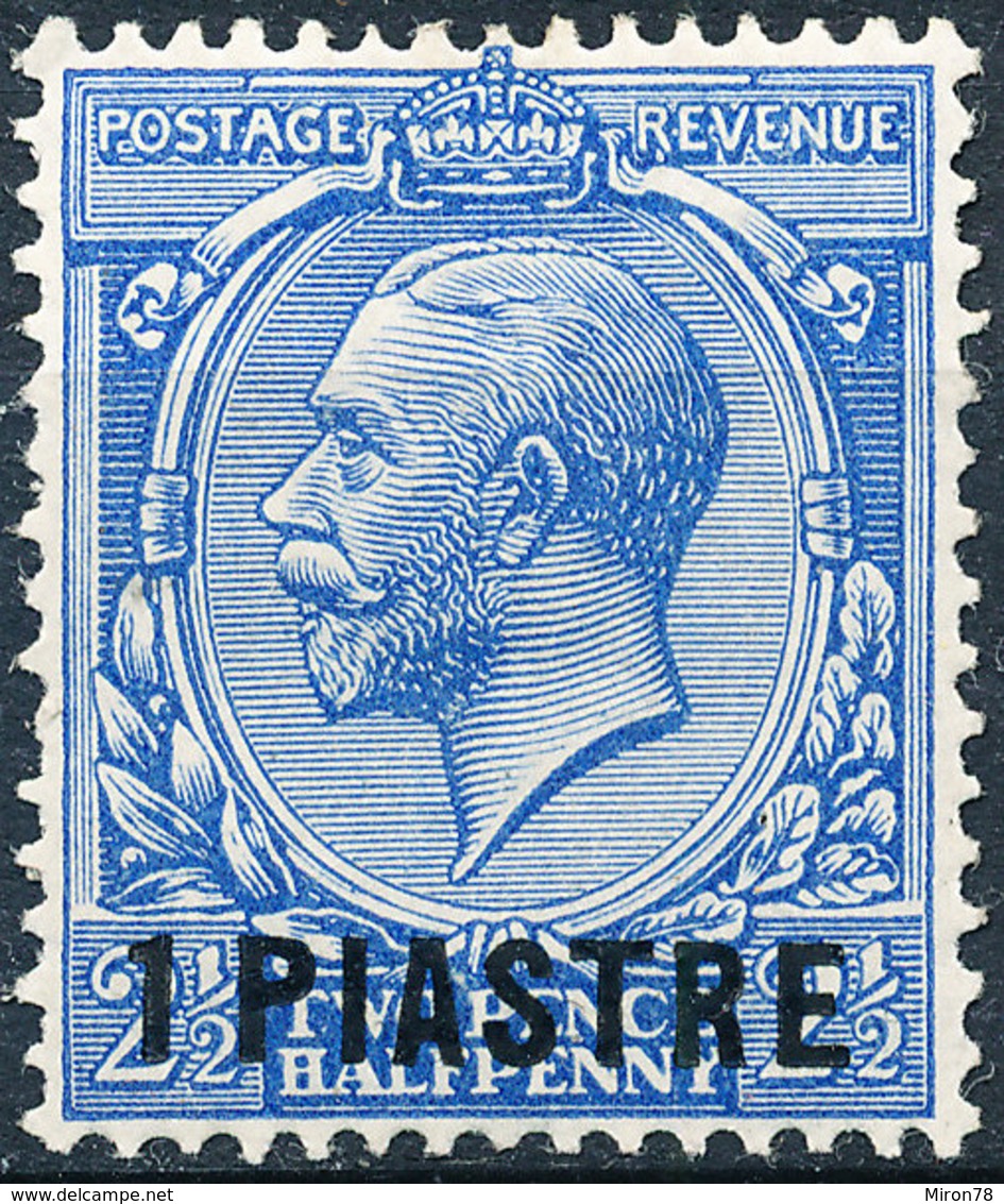 Stamp Levant Mint Lot8 - Britisch-Levant