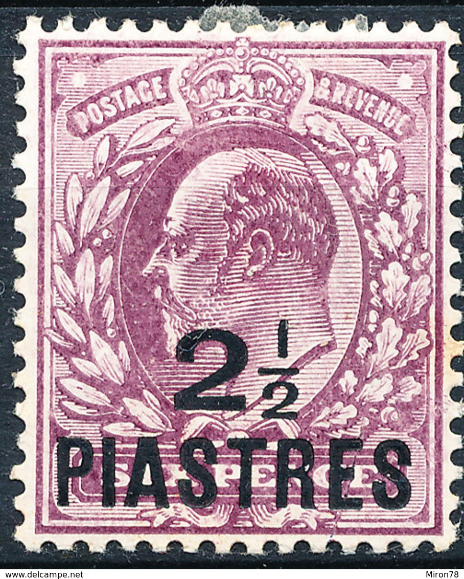 Stamp Levant Mint Lot10 - British Levant