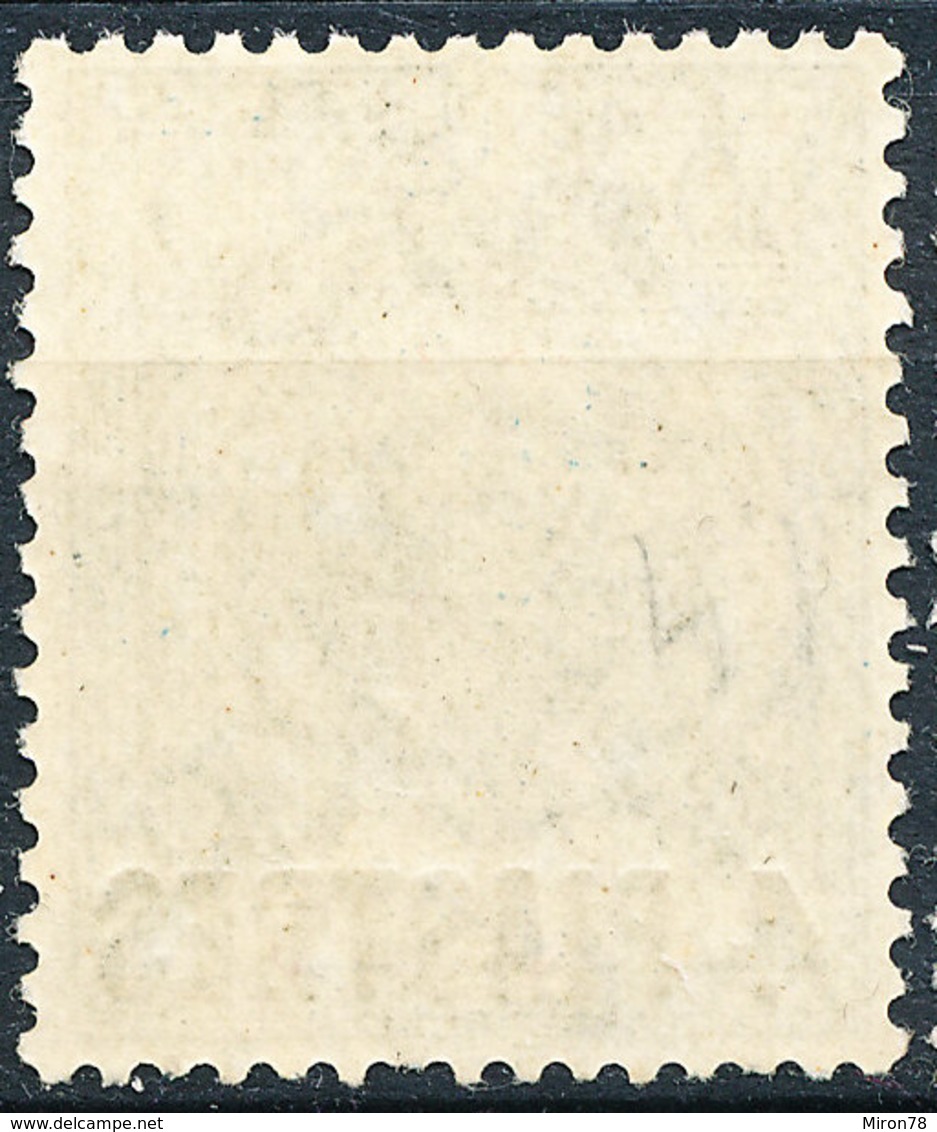 Stamp Levant Mint Lot11 - British Levant