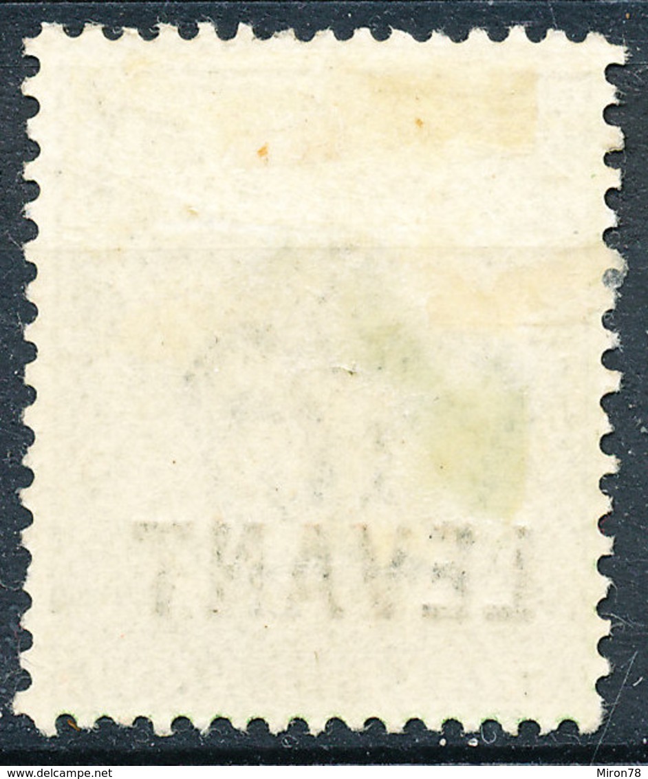 Stamp Levant Mint Lot13 - British Levant