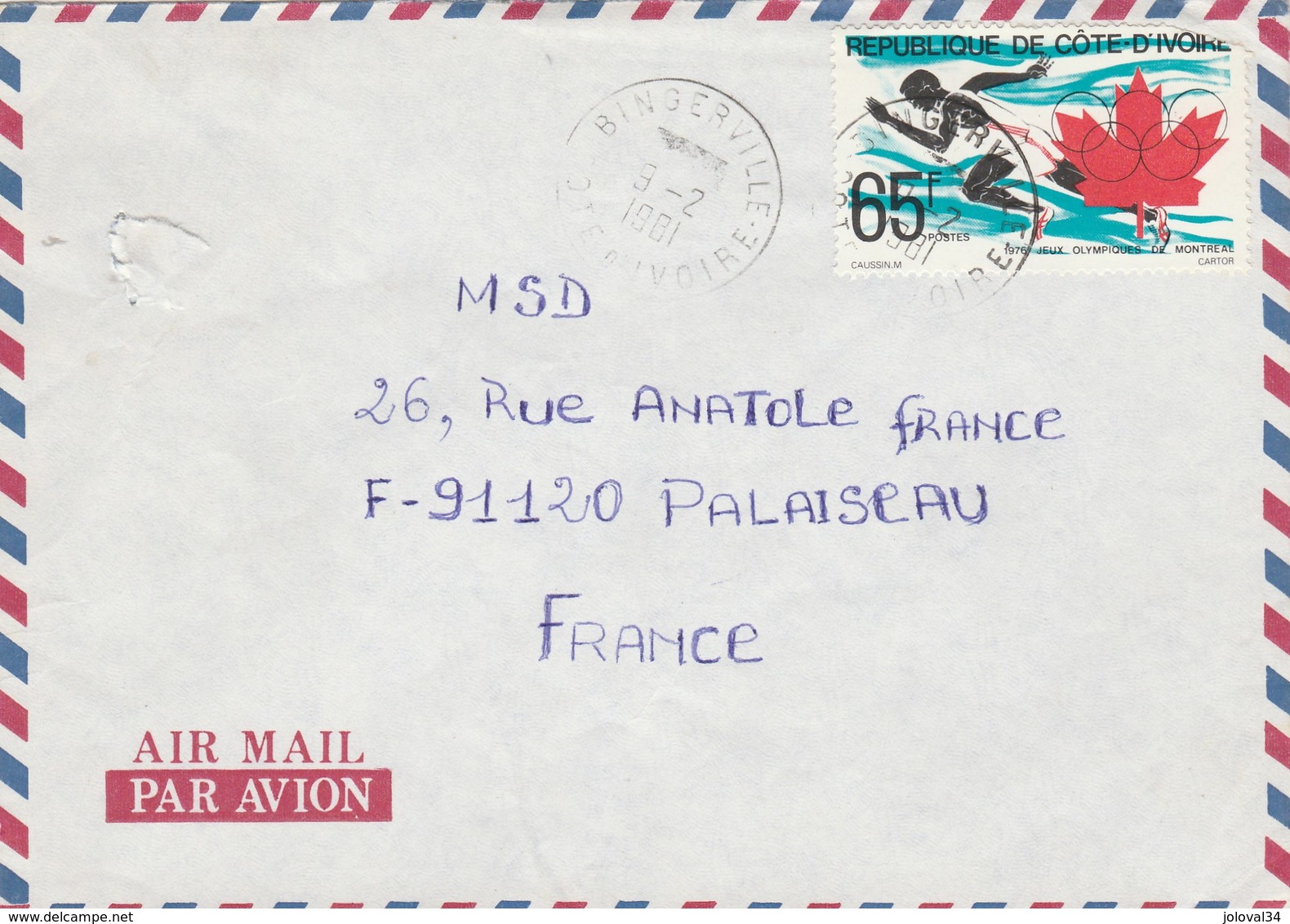 Côte D' Ivoire - Lettre BINGERVILLE 9/2/1981 Pour Frutigen Suisse - Jeux Olympiques Montréal Sport TIMBRE ABIME - Côte D'Ivoire (1960-...)