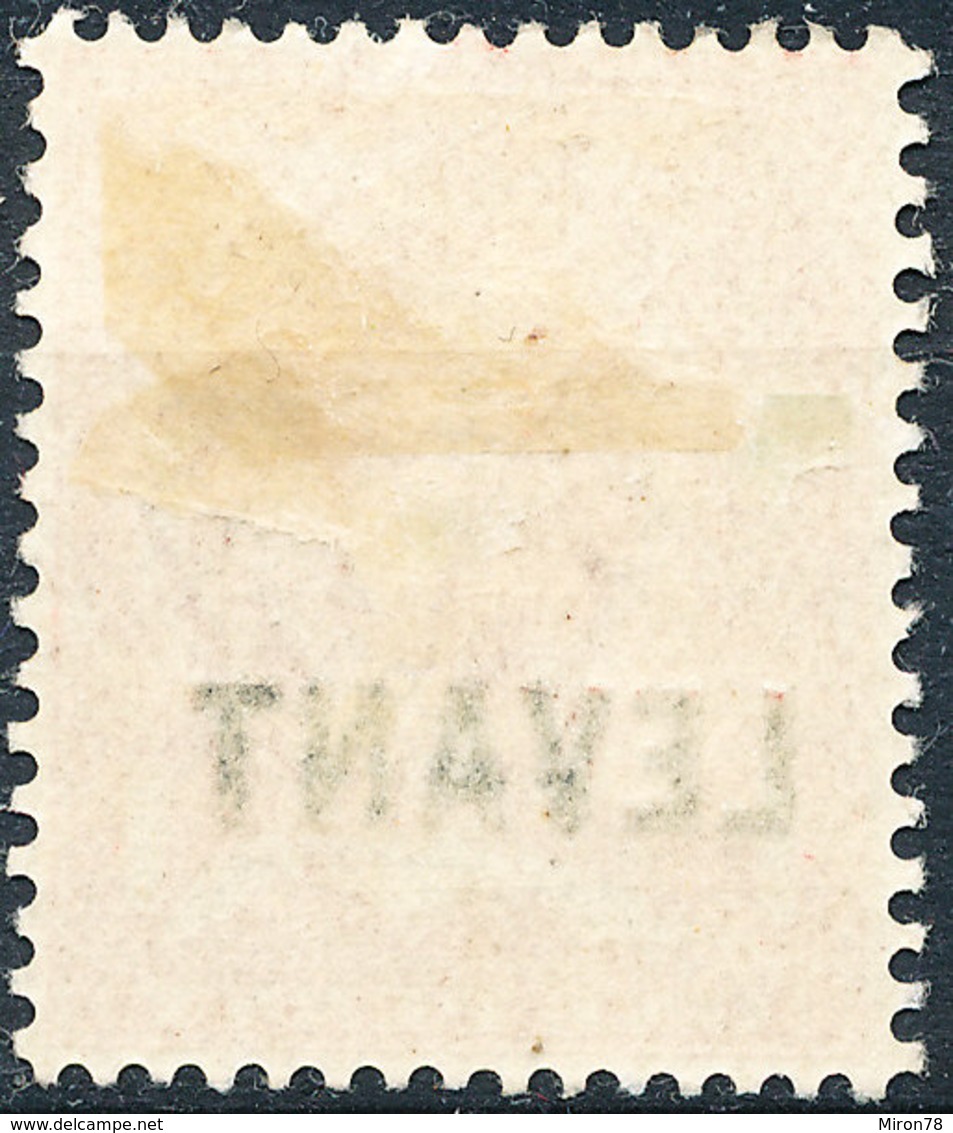 Stamp Levant Mint Lot16 - British Levant