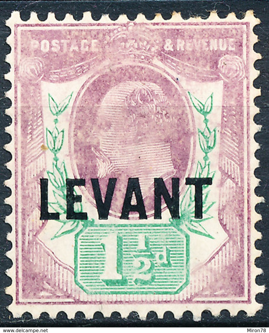 Stamp Levant Mint Lot19 - Levant Britannique