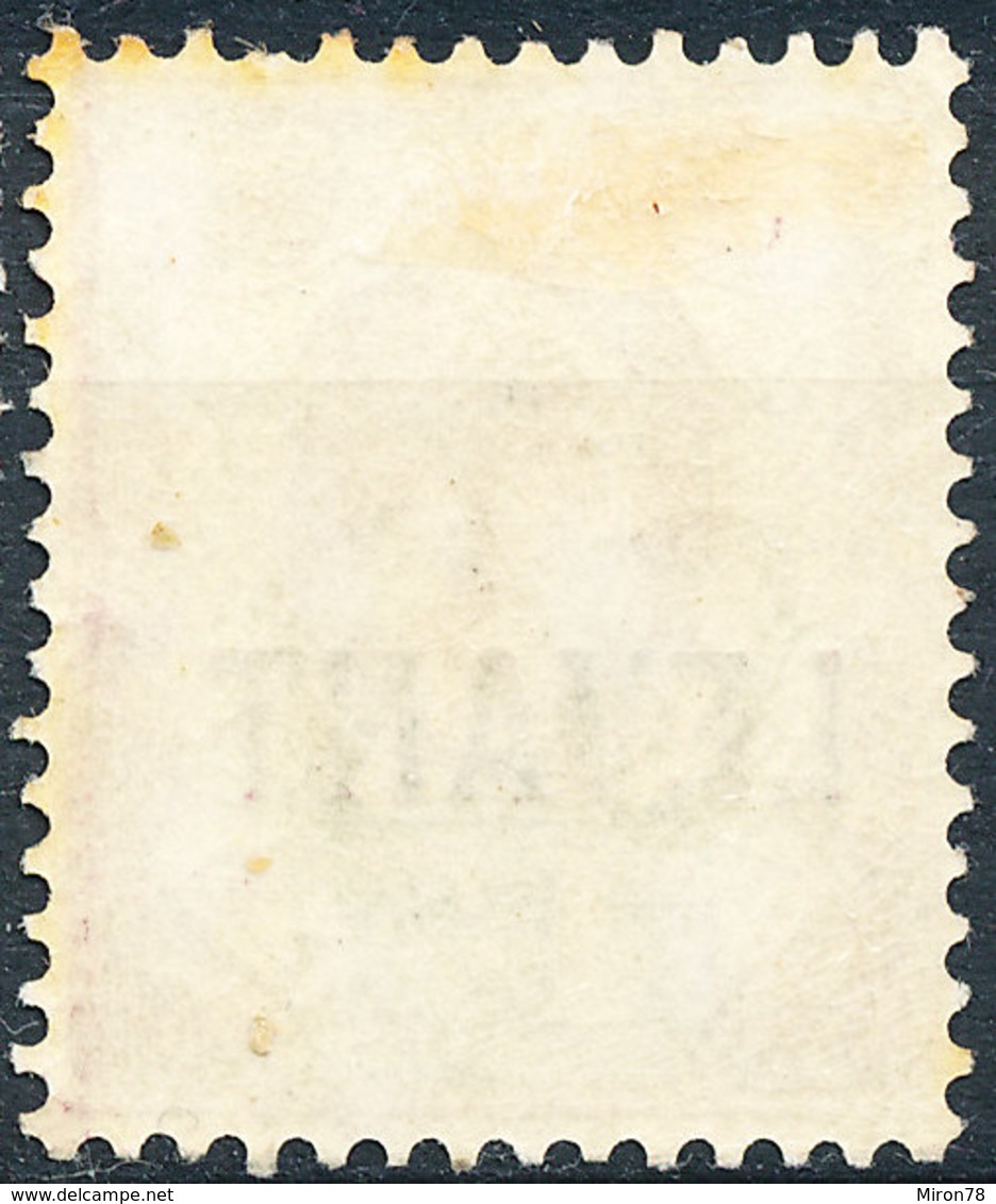 Stamp Levant Mint Lot19 - Britisch-Levant