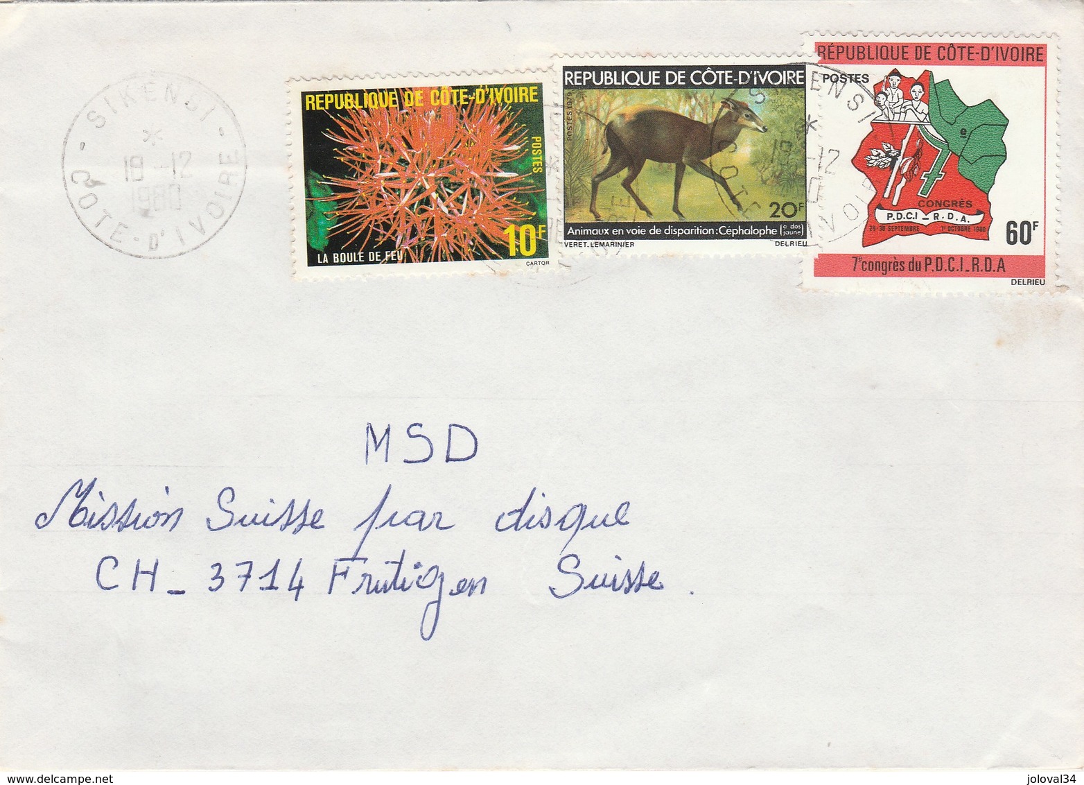 Côte D' Ivoire - Lettre SIKENSI 18/12/1981 Pour Frutigen Suisse - Parti - Carte Animaux Fleurs - Côte D'Ivoire (1960-...)