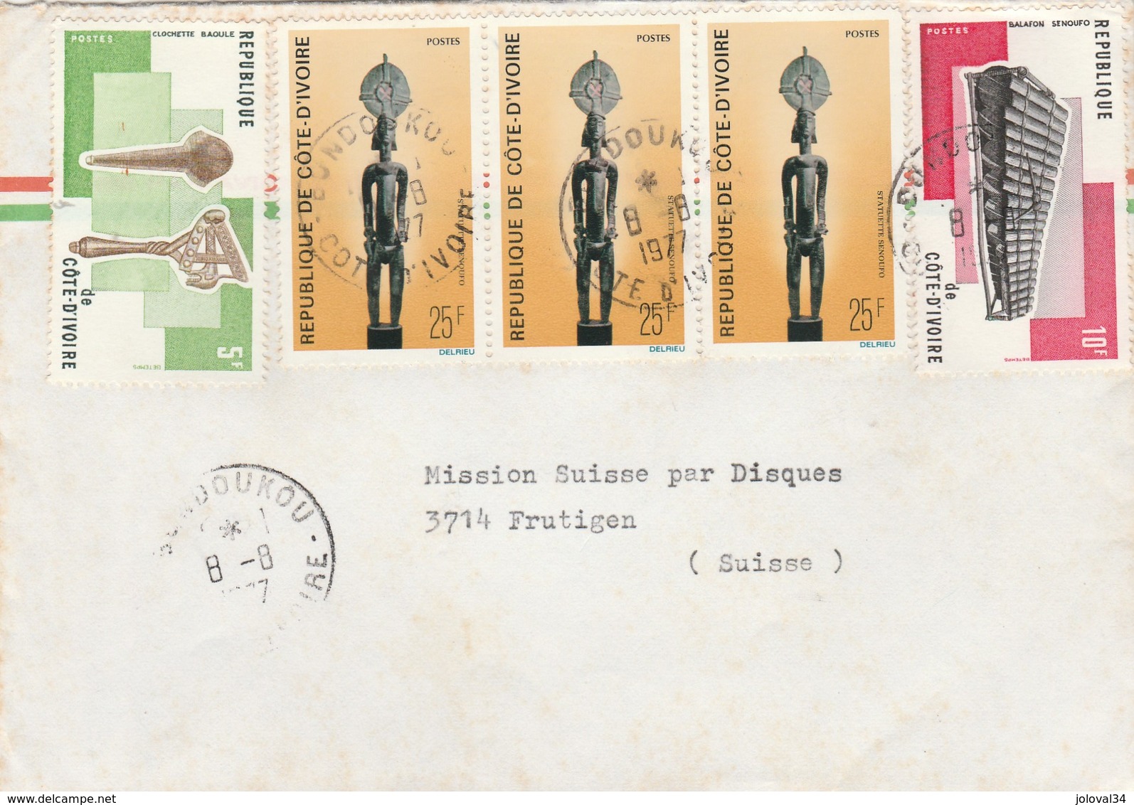 Côte D' Ivoire - Lettre BONDOUKOU 8/8/1977 Pour Frutigen Suisse - Art - Musique - Côte D'Ivoire (1960-...)