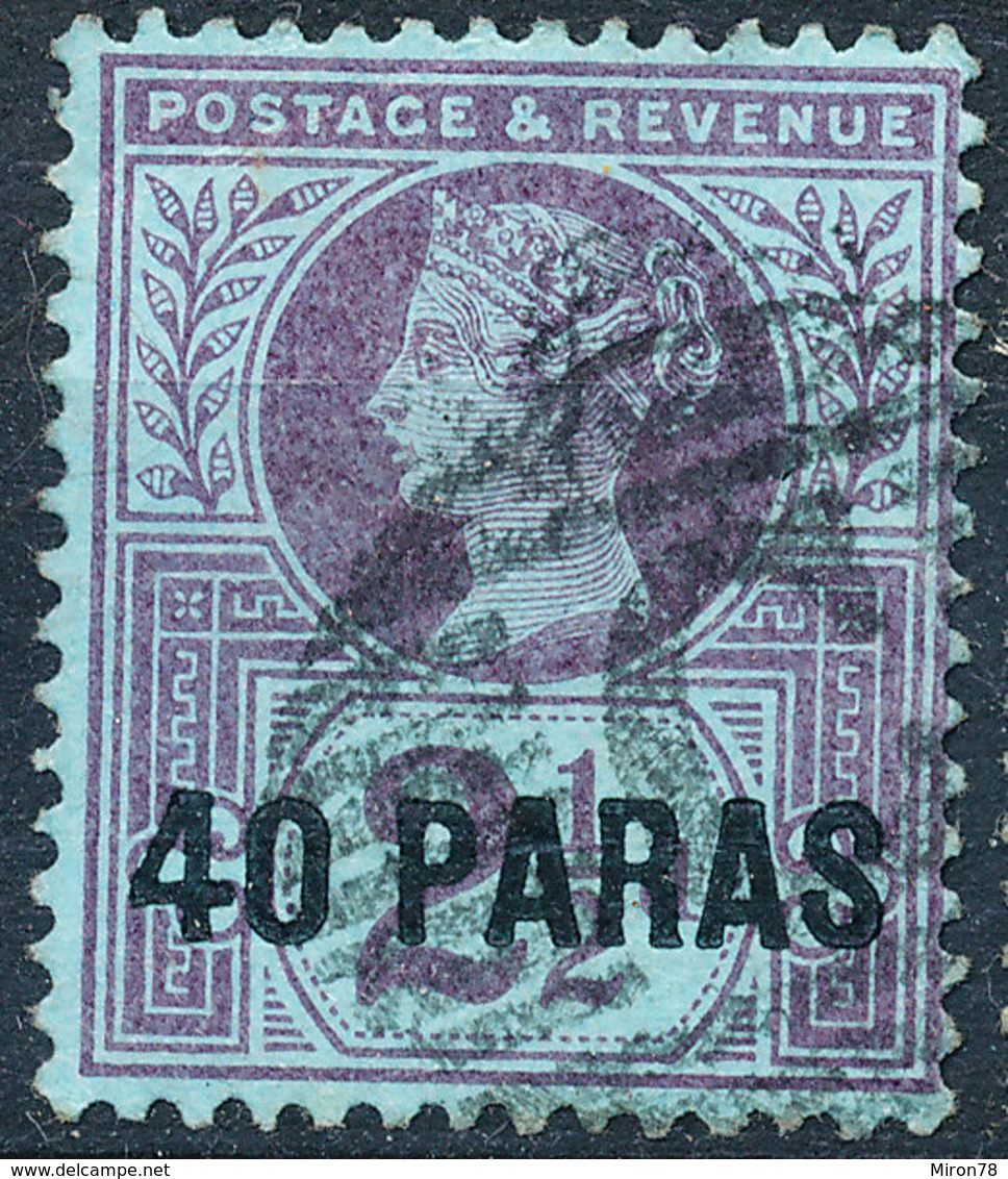 Stamp Levant Used Lot23 - Levant Britannique