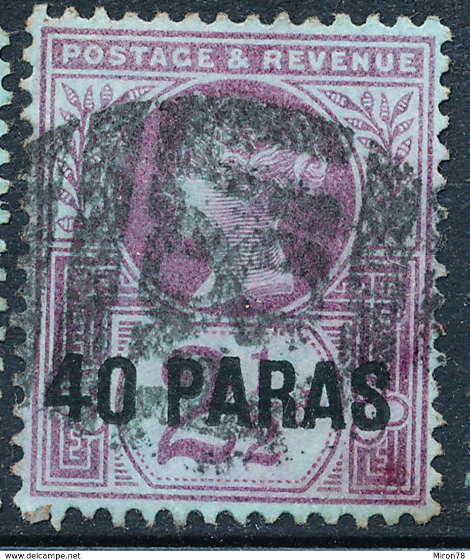 Stamp Levant Used Lot25 - British Levant