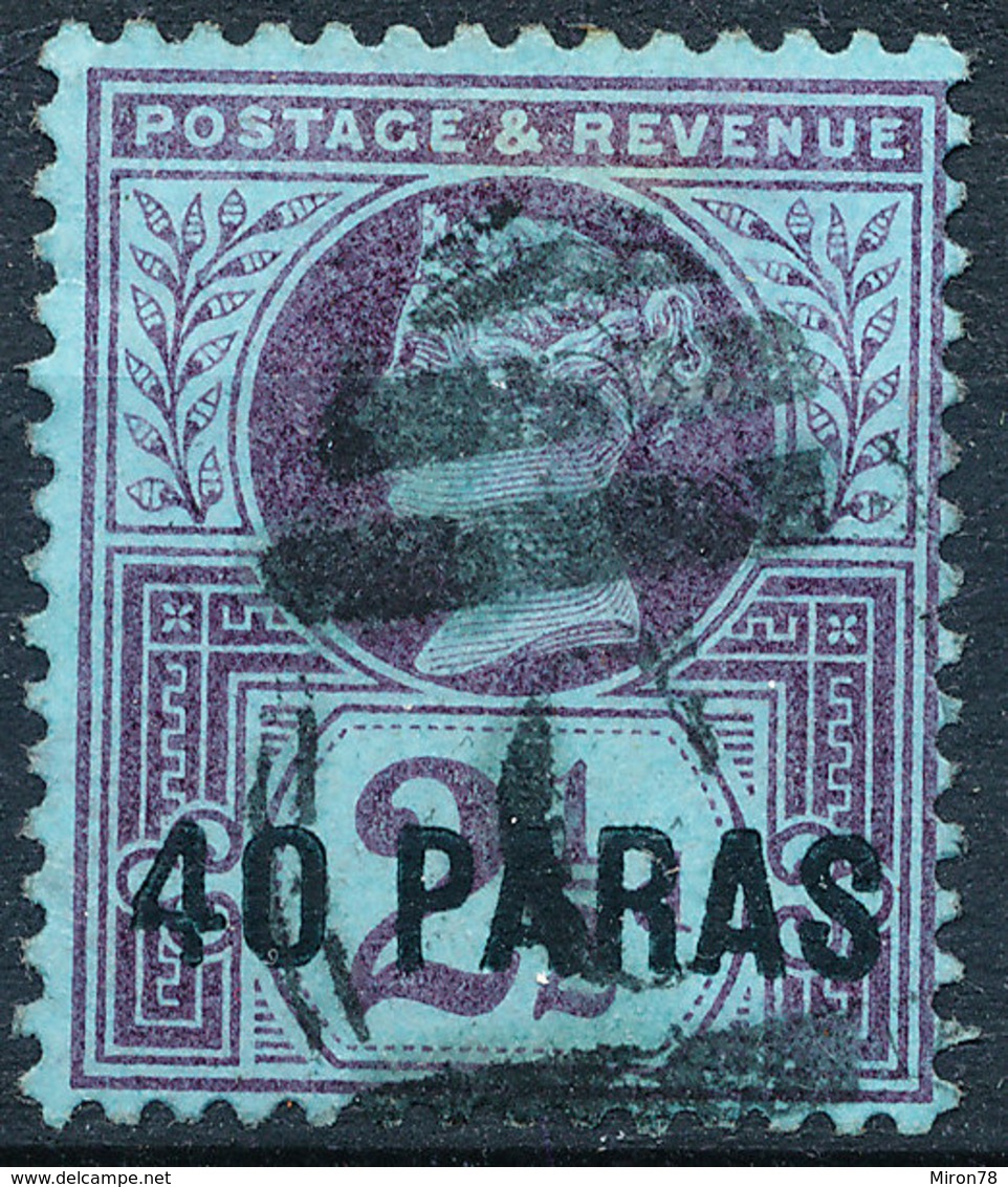 Stamp Levant Used Lot26 - Levant Britannique