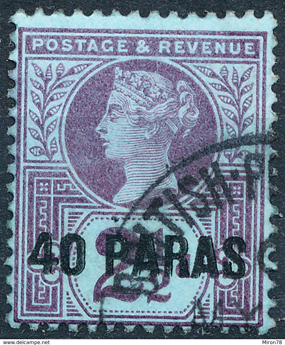 Stamp Levant Used Lot28 - British Levant