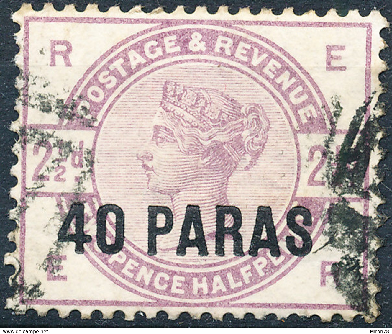 Stamp Levant Used Lot32 - British Levant