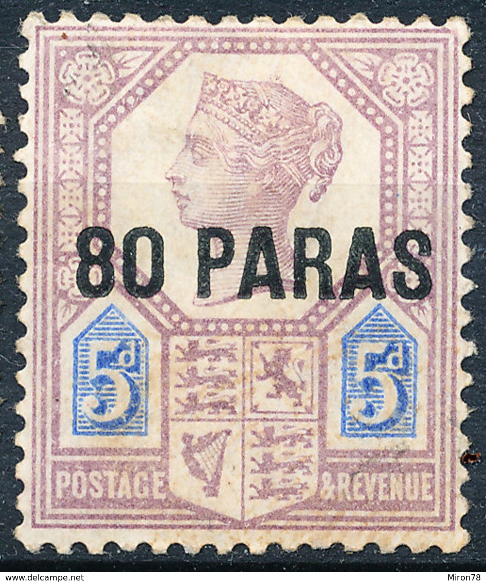 Stamp Levant Mint Lot32 - Levant Britannique