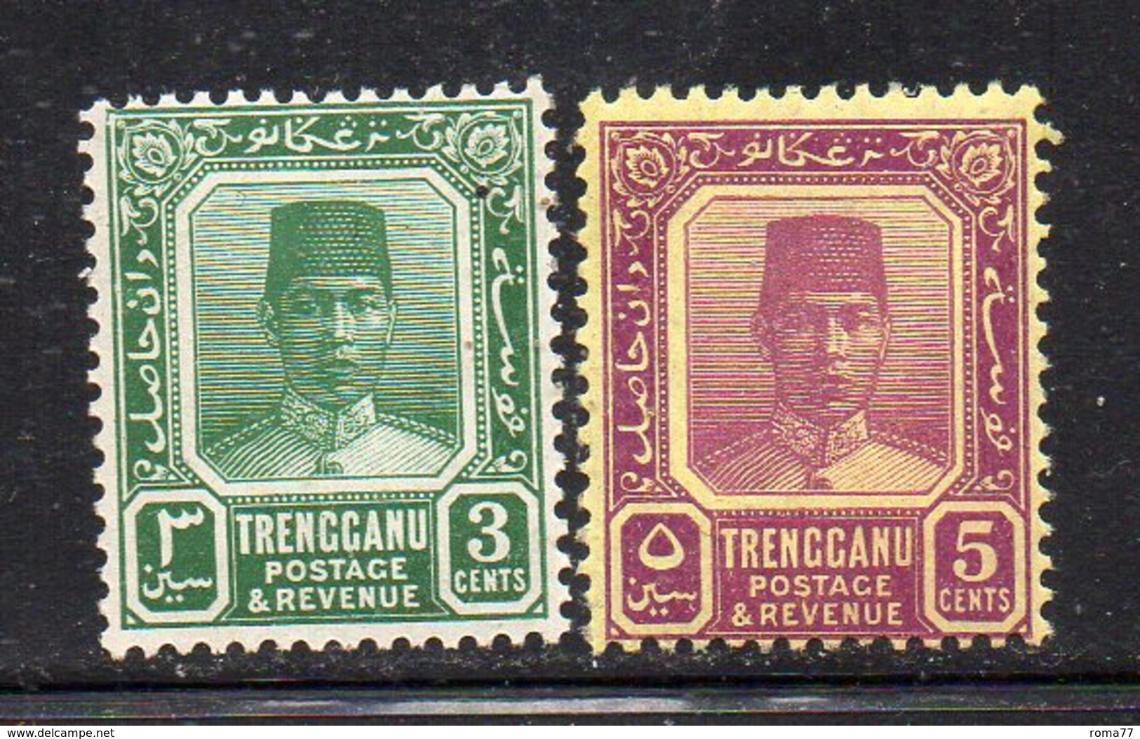 XP4481 - TRENGGANU MALAYSIA 1910 , Yvert N. 26+29  *  Linguella  (2380A)  Fil MultiscriptCA - Trengganu