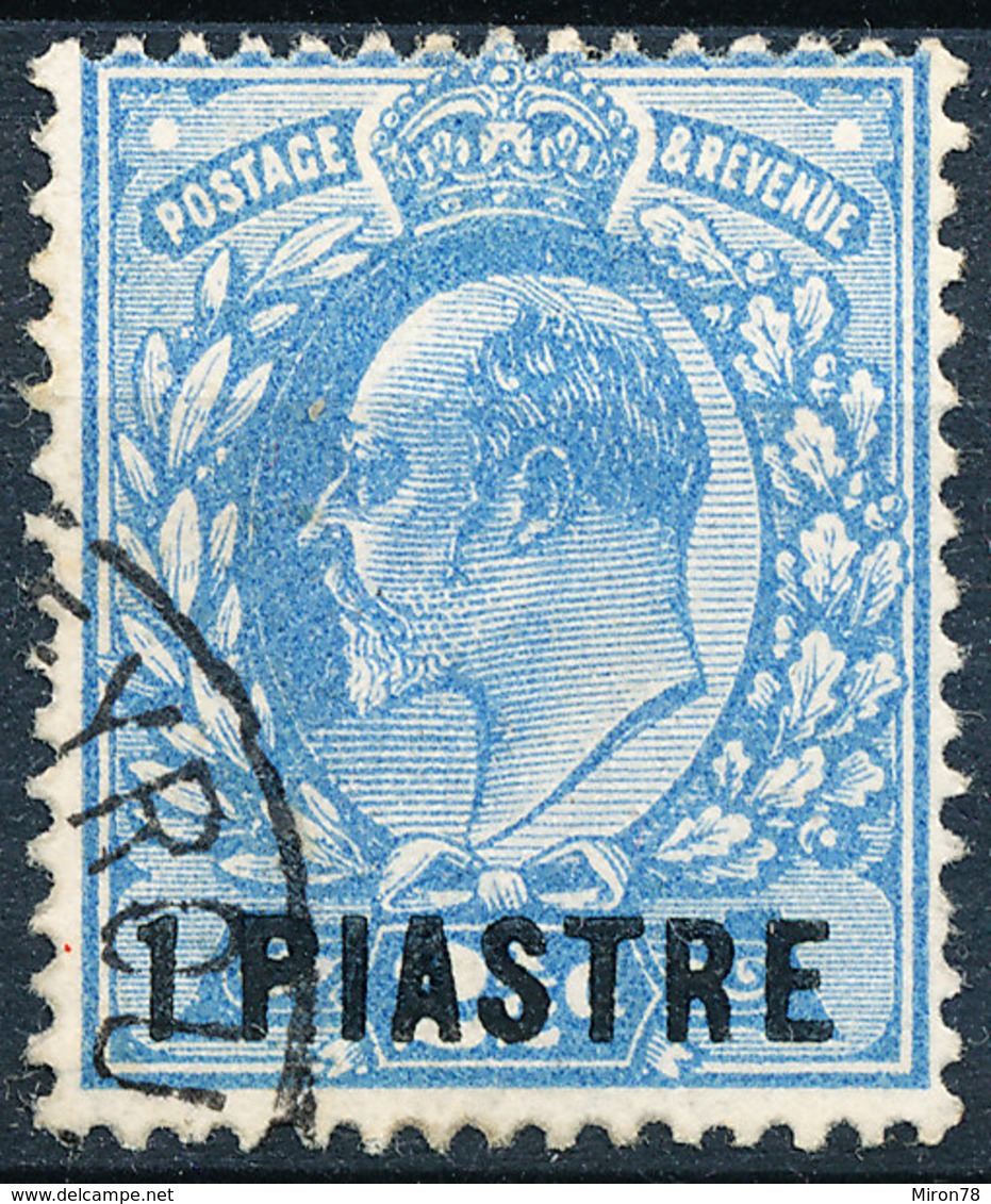 Stamp Levant Used Lot42 - Britisch-Levant