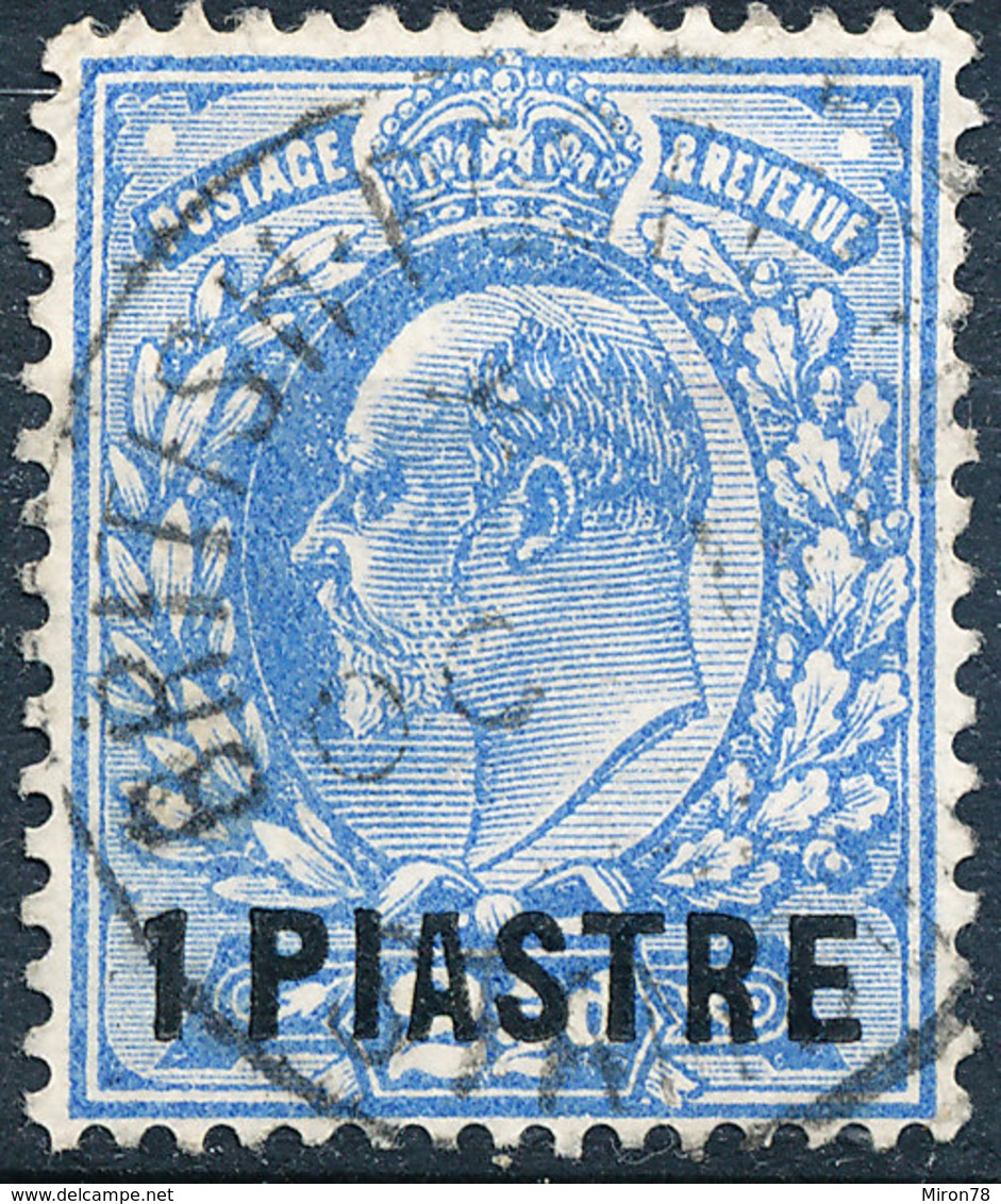Stamp Levant Used Lot48 - Britisch-Levant