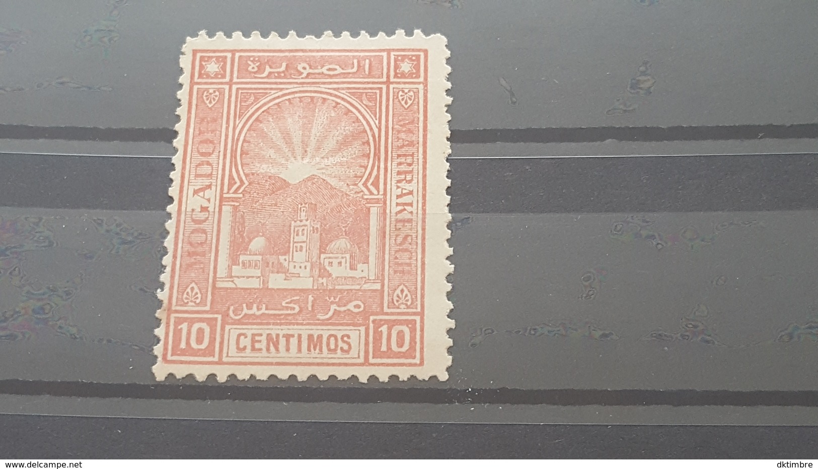 LOT 491357 TIMBRE DE COLONIE MAROC POSTES LOCALES NEUF(*) N°85 - Lokalausgaben