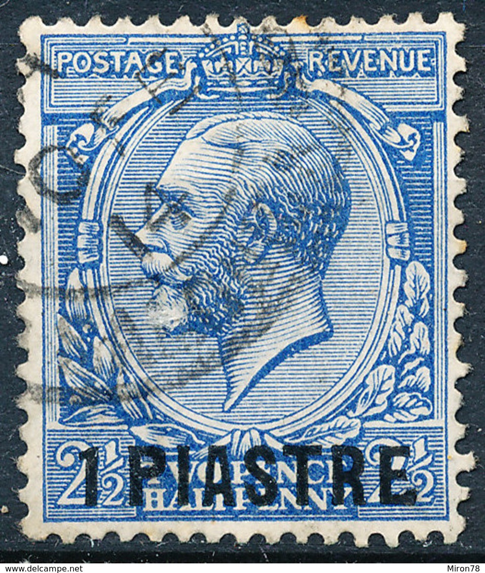 Stamp Levant Used Lot51 - British Levant