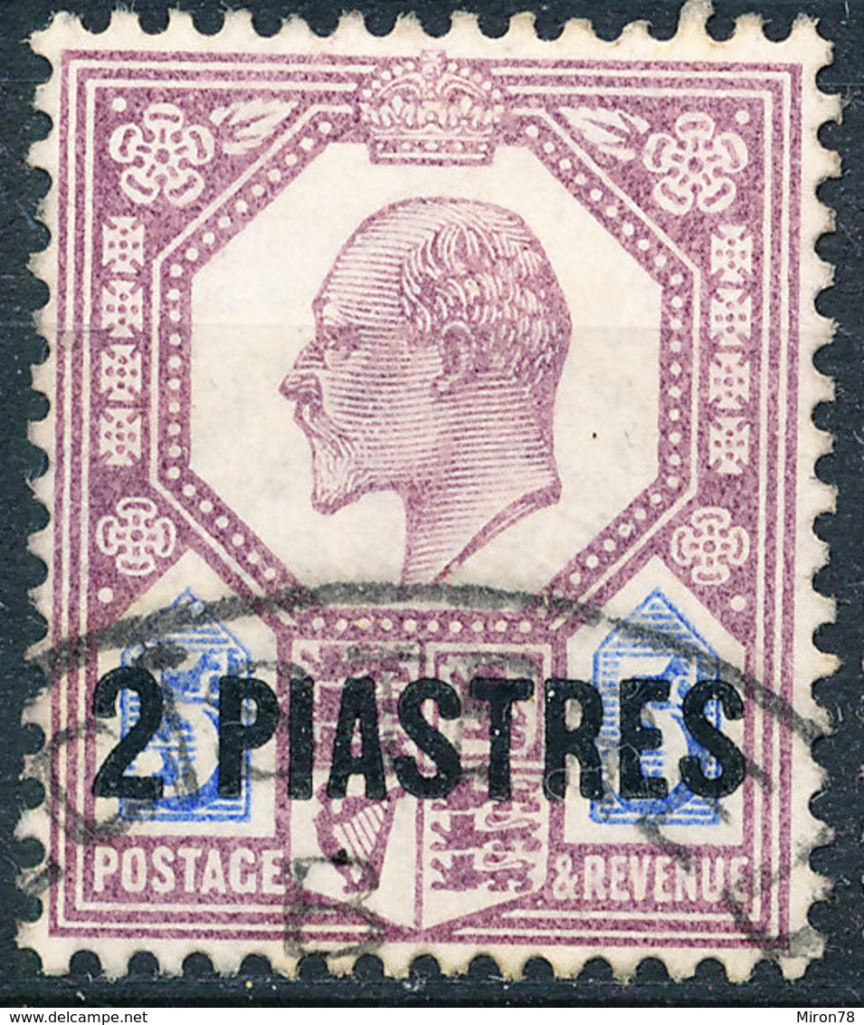 Stamp Levant Used Lot52 - British Levant