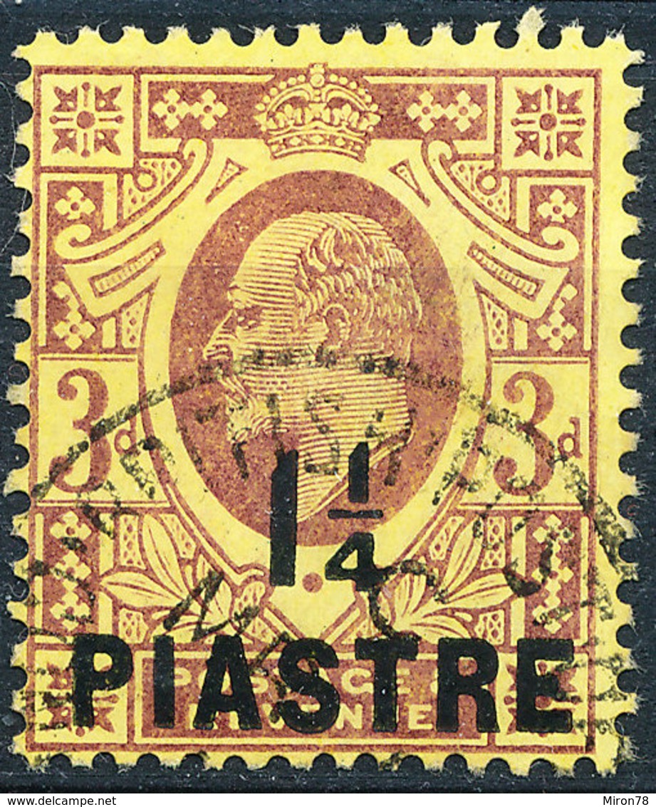 Stamp Levant Used Lot54 - British Levant