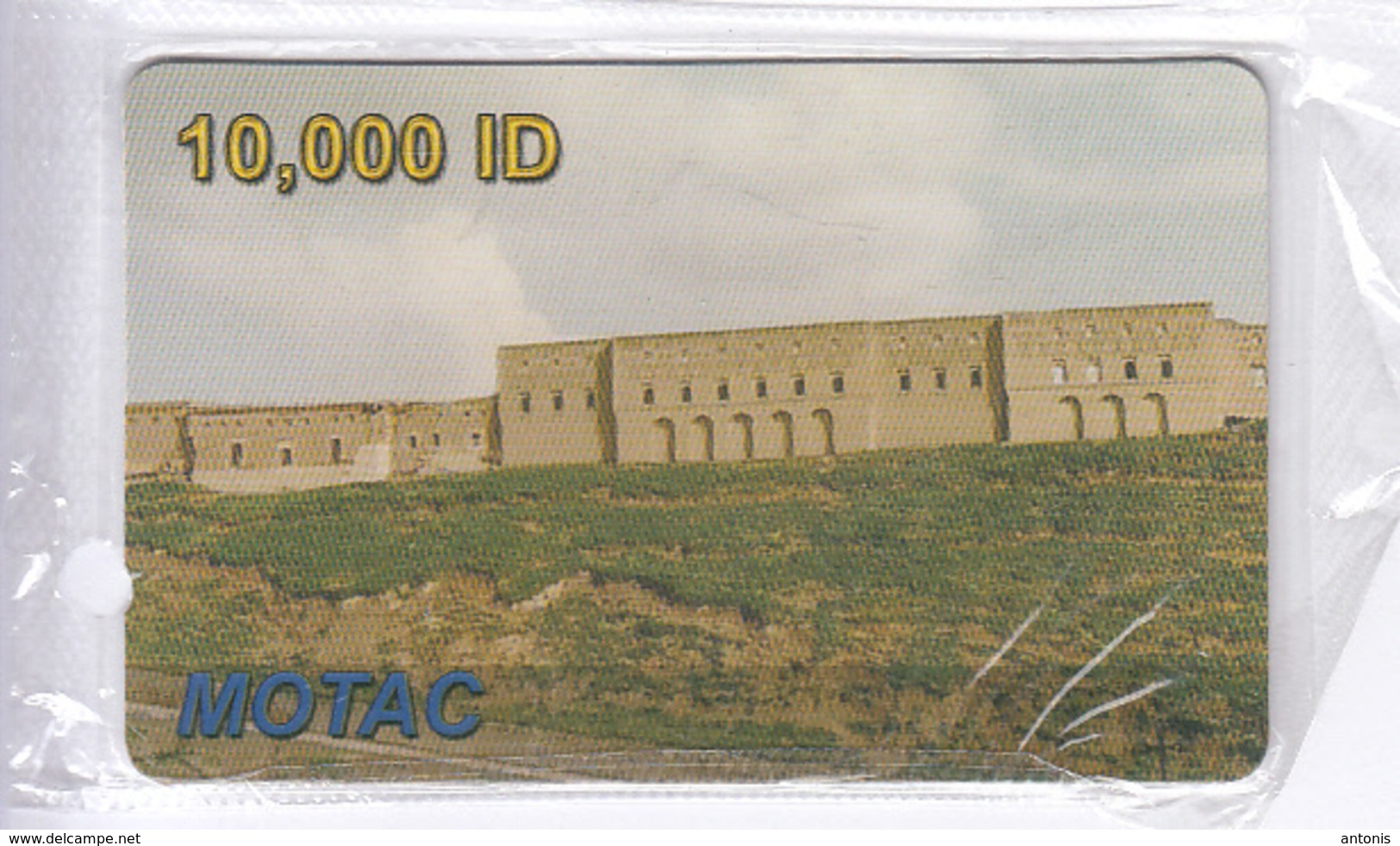 KURDISTAN(NORTH IRAQ) - Castle Palace, Motac Prepaid Card 10000 ID, Exp.date 31/12/06, Mint - Altri - Asia