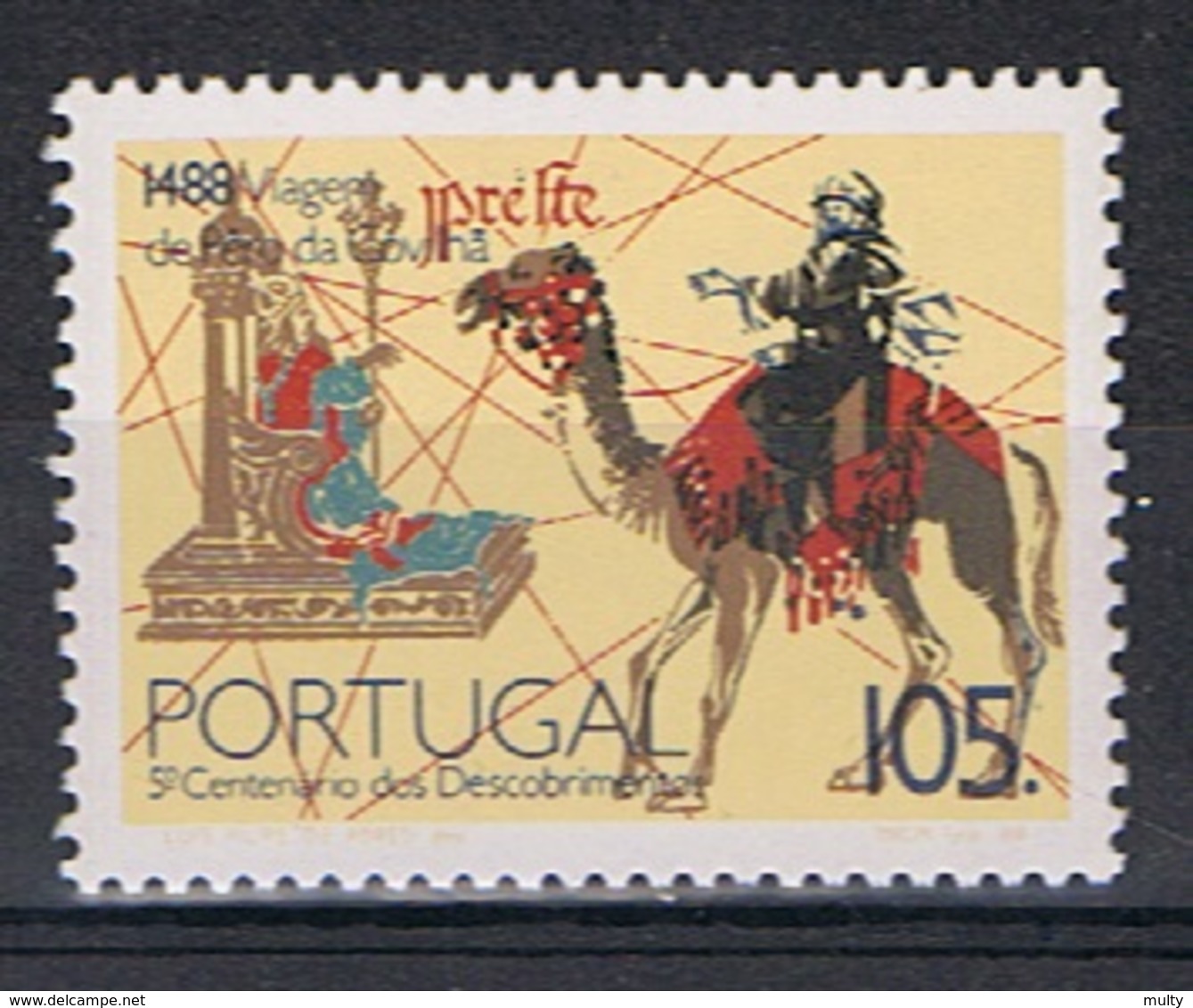 Portugal Y/T 1720 (**) - Unused Stamps