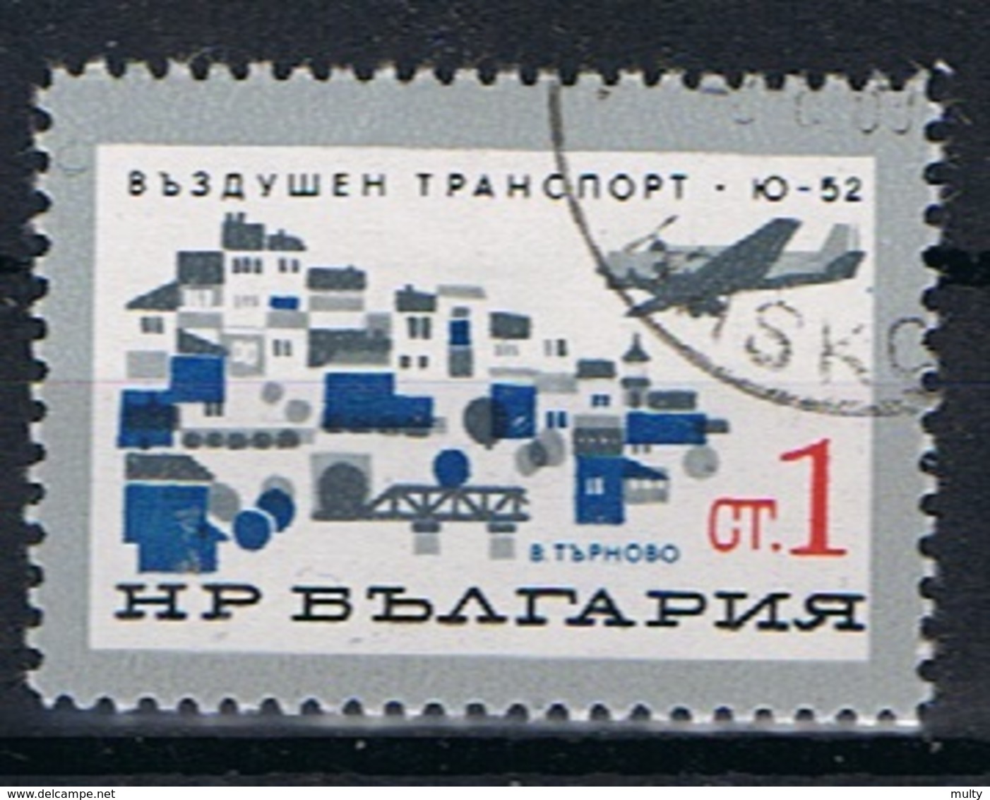 Bulgarije Y/T 1376 (0) - Used Stamps