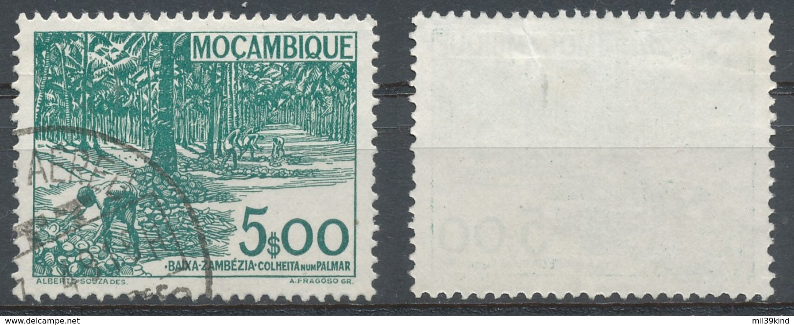 AFRIQUE - MOZAMBIQUE - Oblitéré - Mozambique