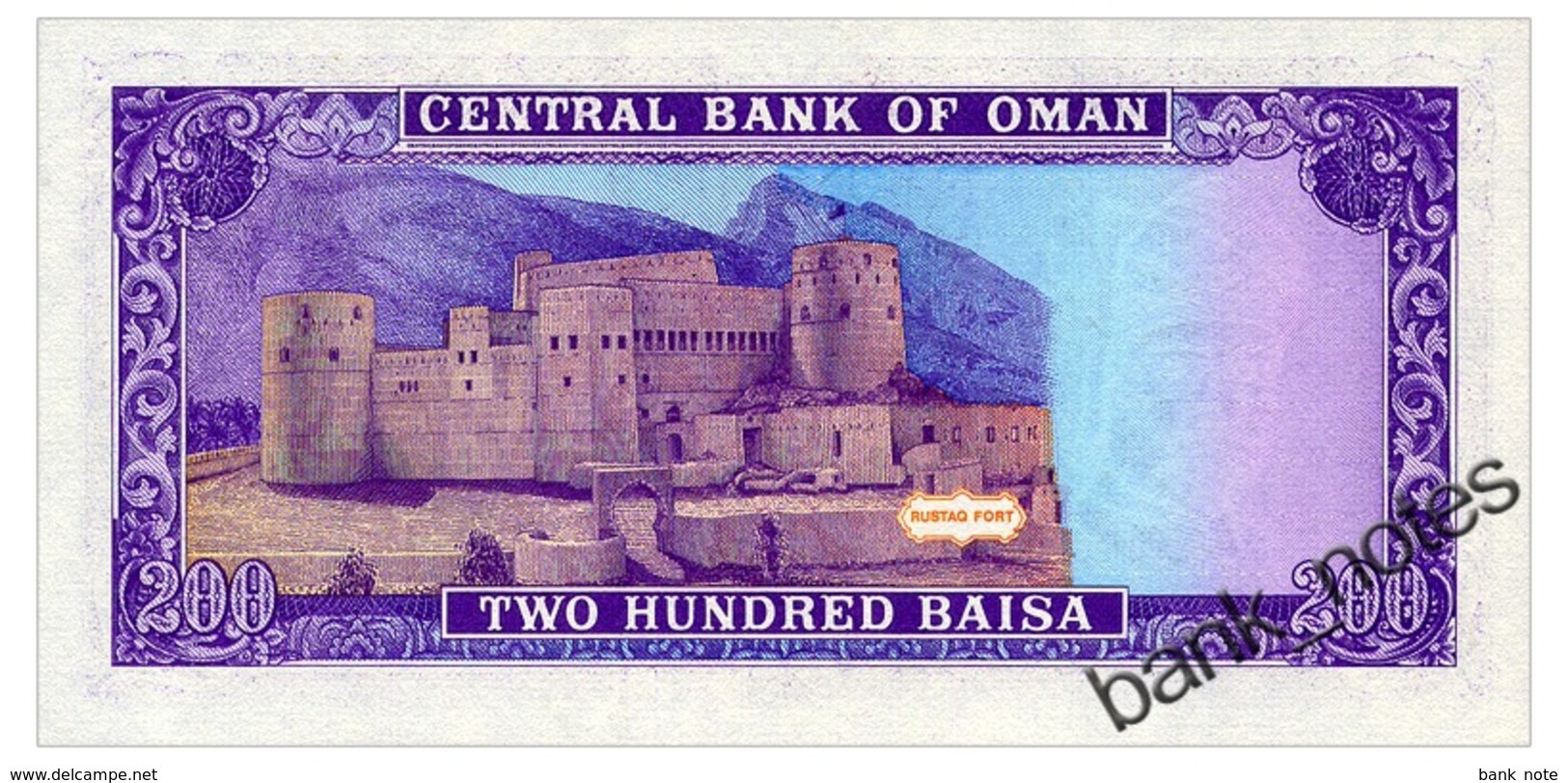 OMAN 200 BAISA 1987 Pick 23a Unc - Oman