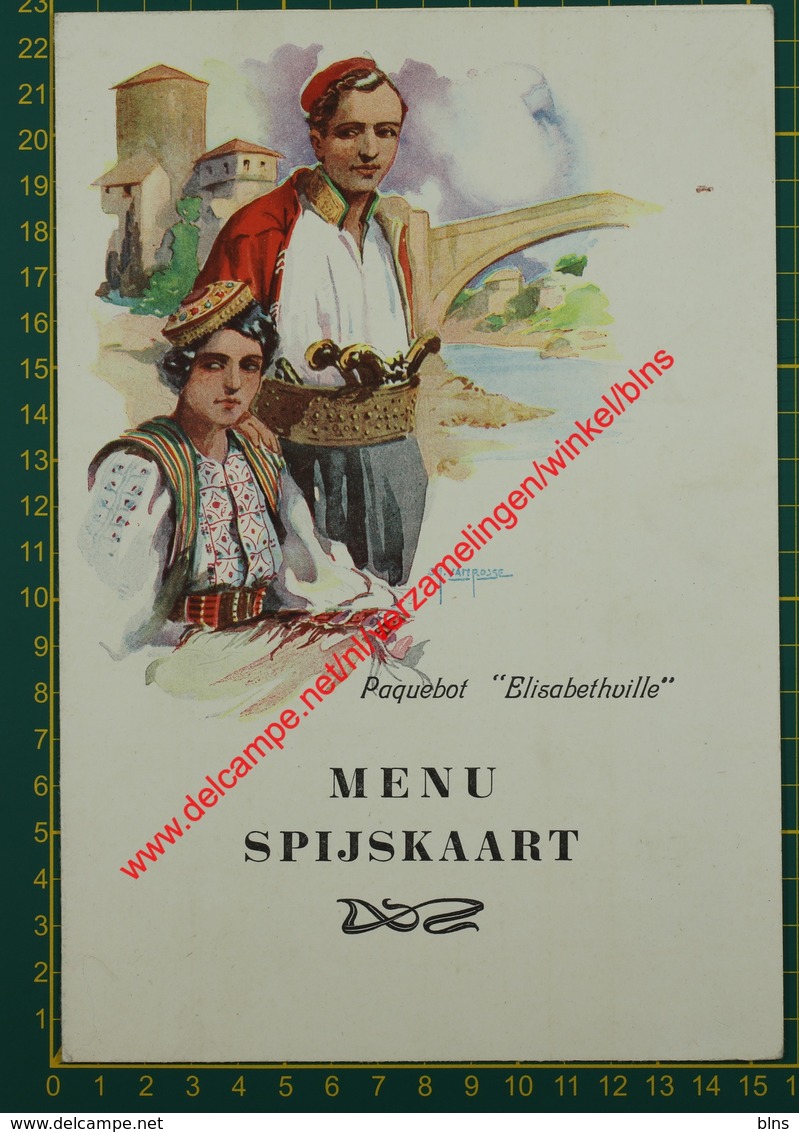 Paquebot Elisabethville - 12 December 1936 - Compagnie Maritime Belge - CMB - Menu - Menus